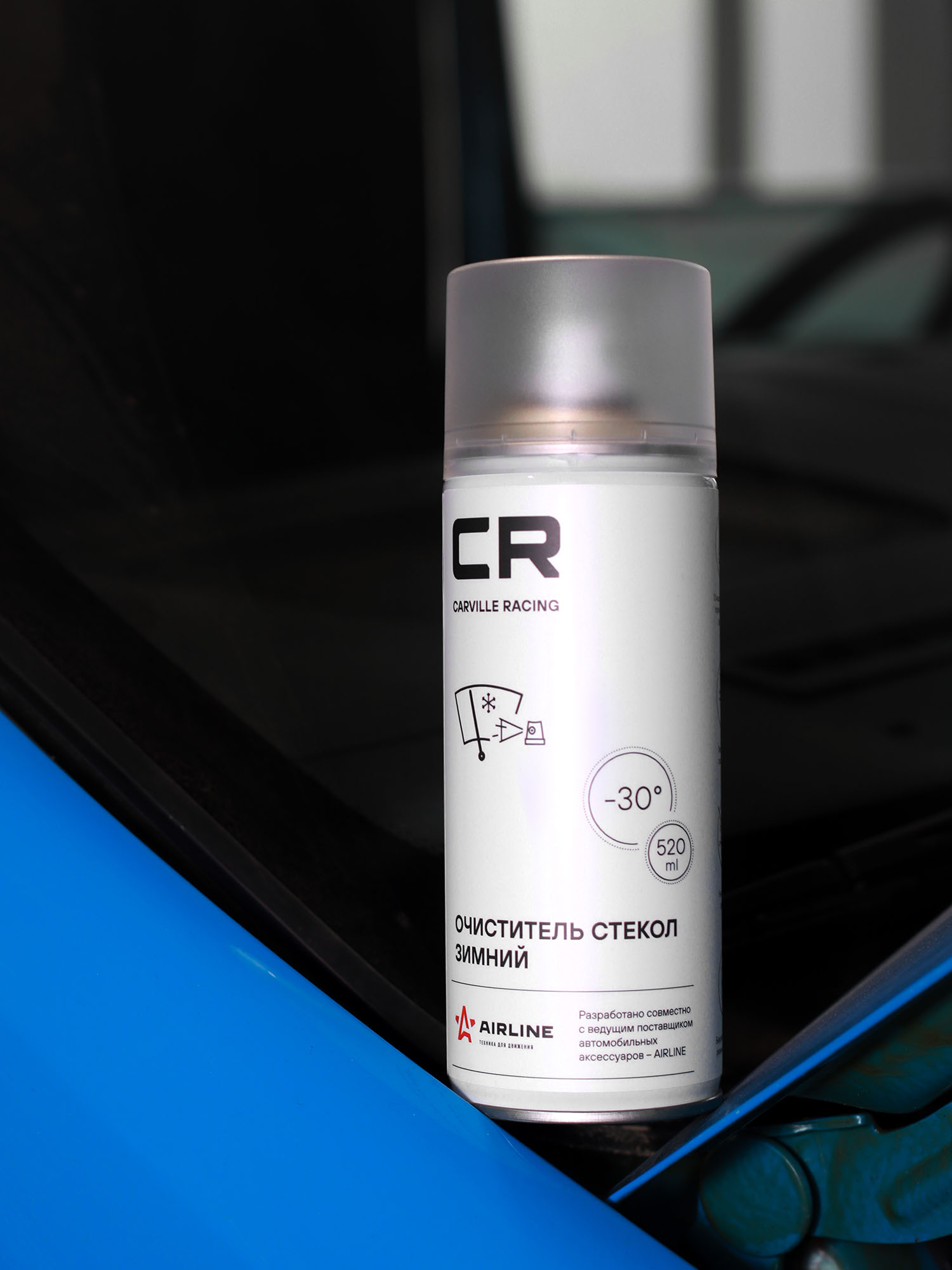 Очиститель стекол зимний, аэрозоль, 520 ml Carville Racing W0075522 