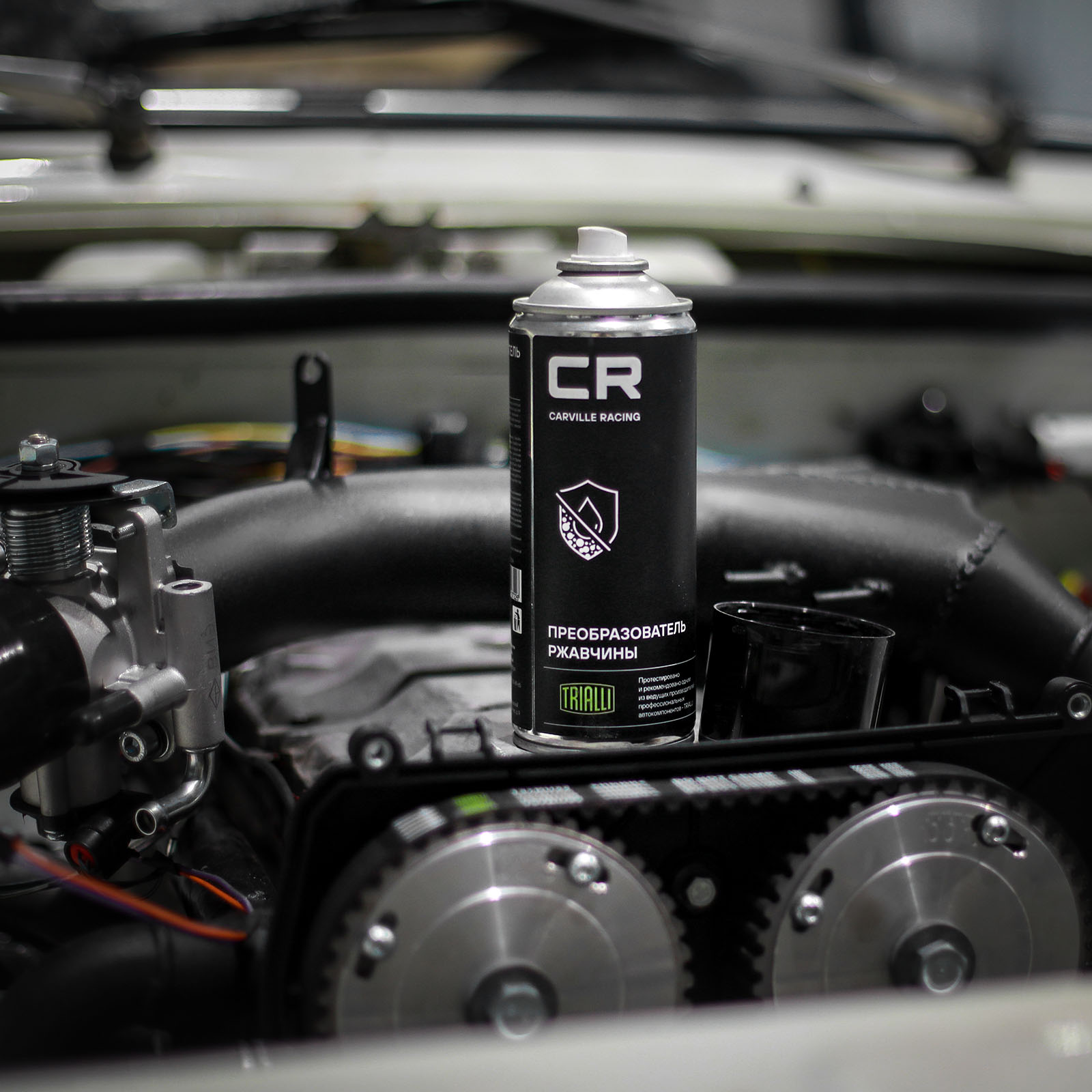 Преобразователь ржавчины, аэрозоль, 520 ml Carville Racing S7520099 