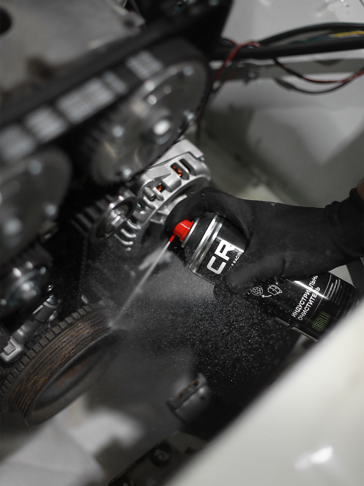 Быстрый очиститель индустриальный, цитрусовый, аэрозоль, 520ml Carville Racing S7520175 