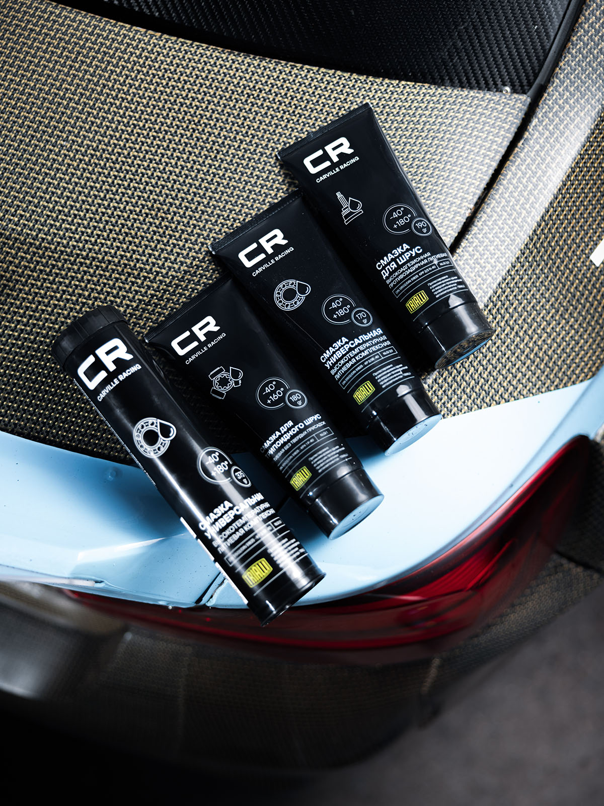 Смазка для шарикового ШРУС, литиевая, от -40 до +140°С, туба, 375 г Carville Racing G5150207 G060735A2 0888700401 40099-M0825 28495AE0008A 9004312 G000622 G000633 G052133A3 481498201 803498201 803498201A 803498201B 803498201C 803498201D 803498201E 1019761 087989007 STC3435 83190447919