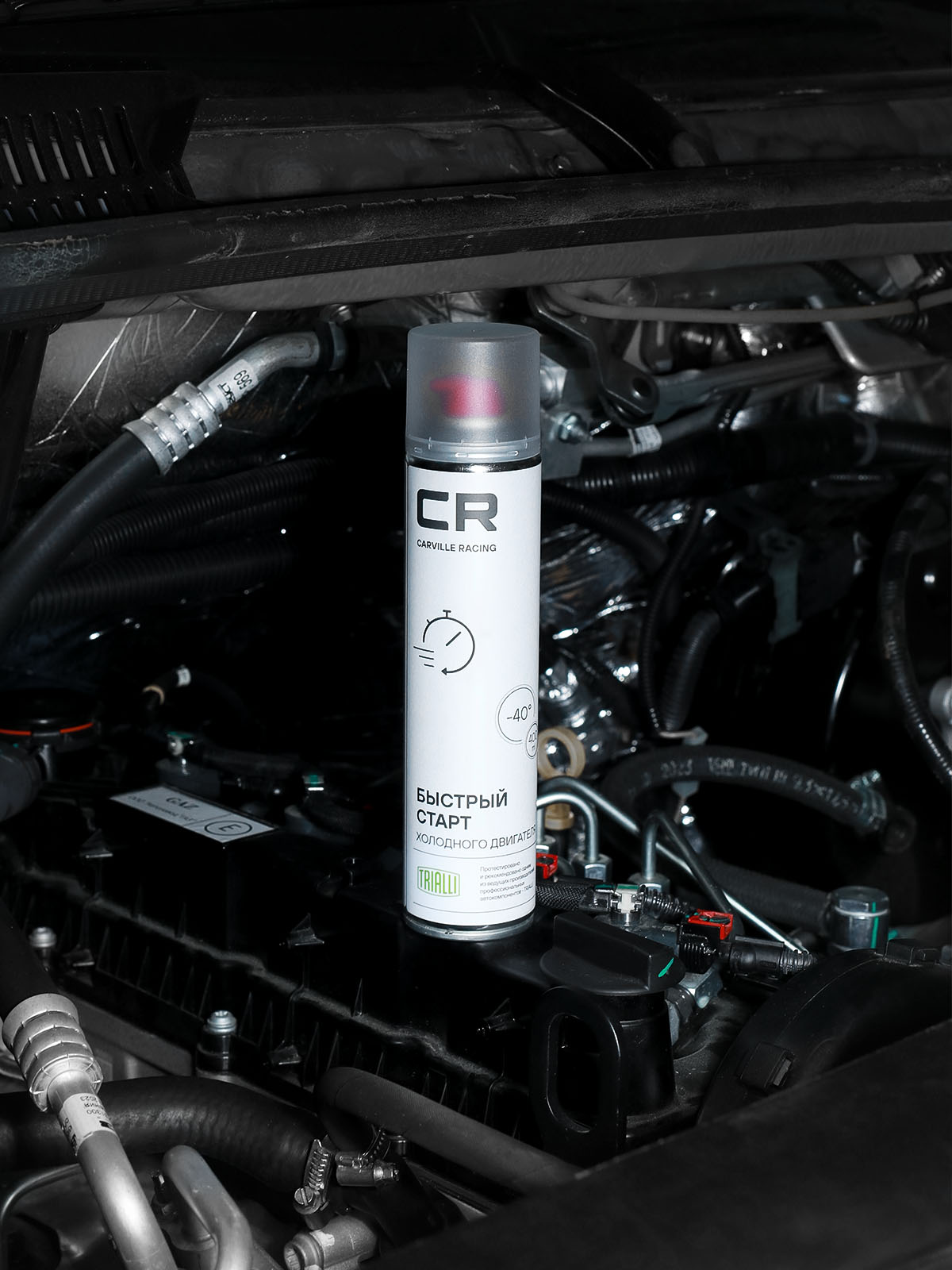 Быстрый старт холодного двигателя, аэрозоль, 400ml Carville Racing W0320441 