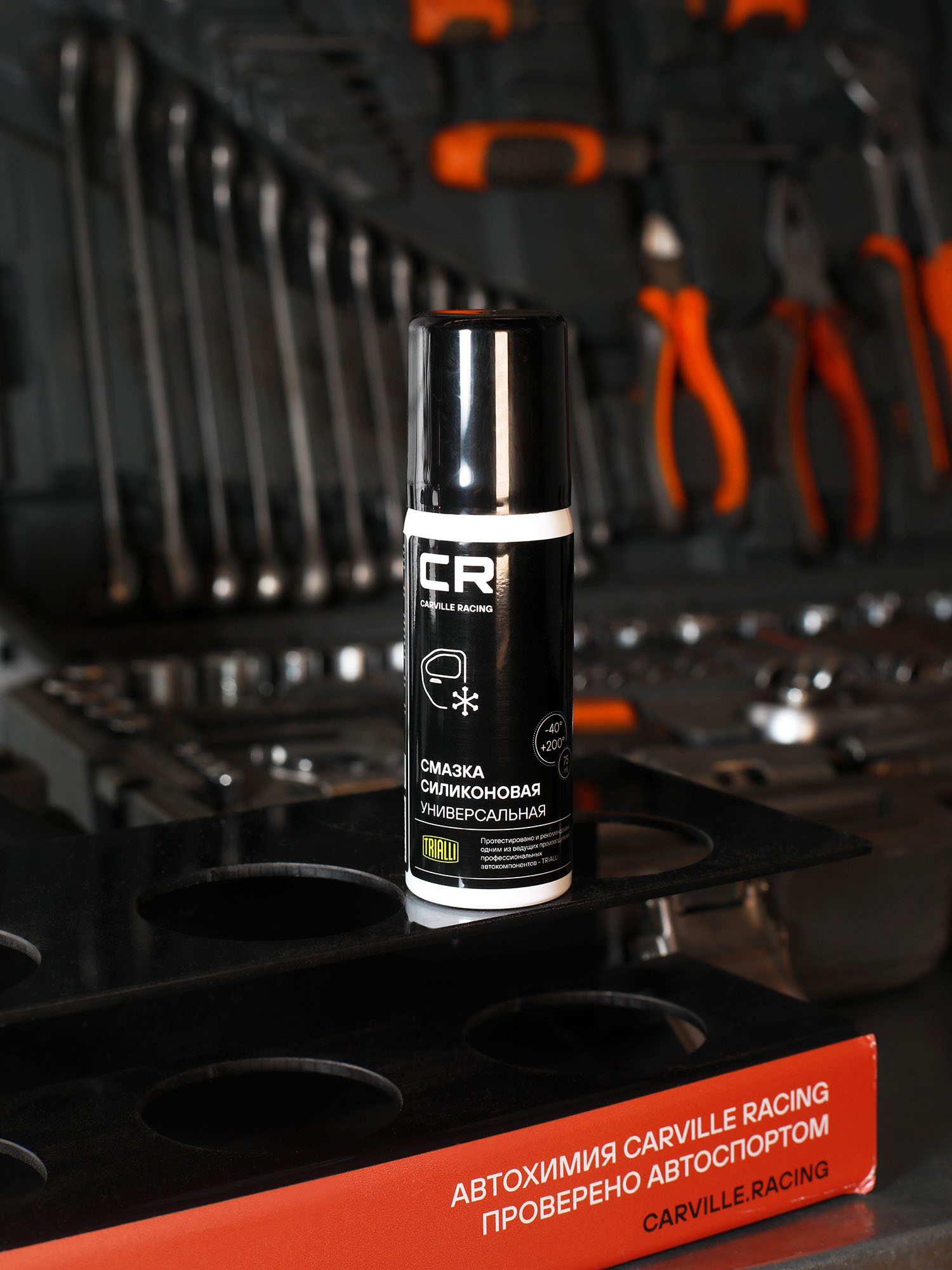 Смазка силиконовая универсальная, аэрозоль, 75ml Carville Racing G7400231 D007000A2 PZ447-00PD0-05