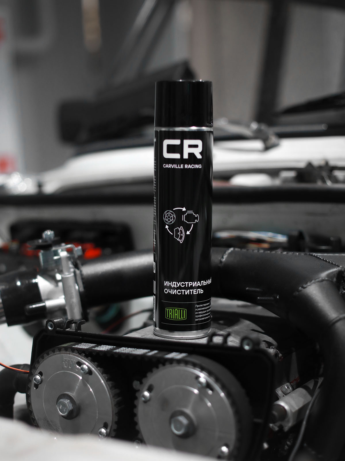 Быстрый очиститель индустриальный, цитрусовый, аэрозоль, 800ml Carville Racing S7520178 