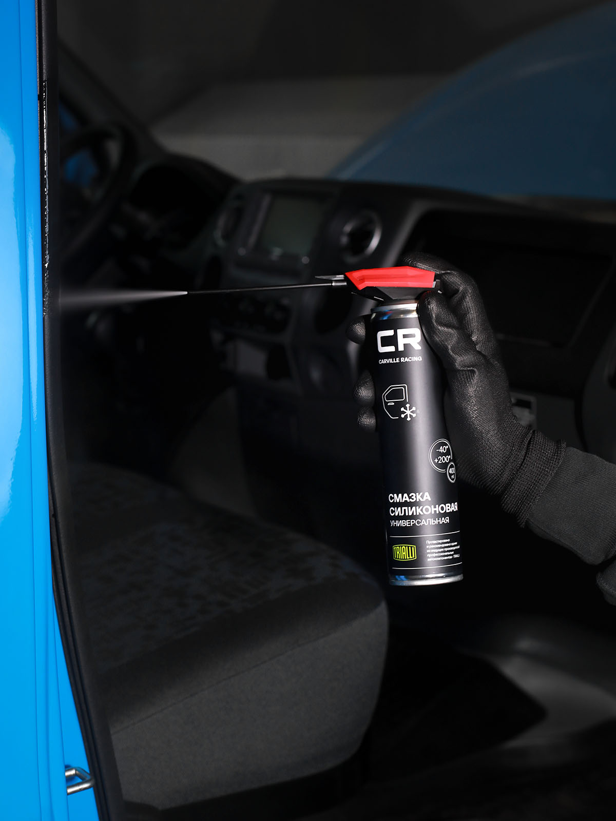 Смазка силиконовая универсальная, аэрозоль, 400ml Carville Racing G7400235 PZ447-00PD0-05 D007000A2