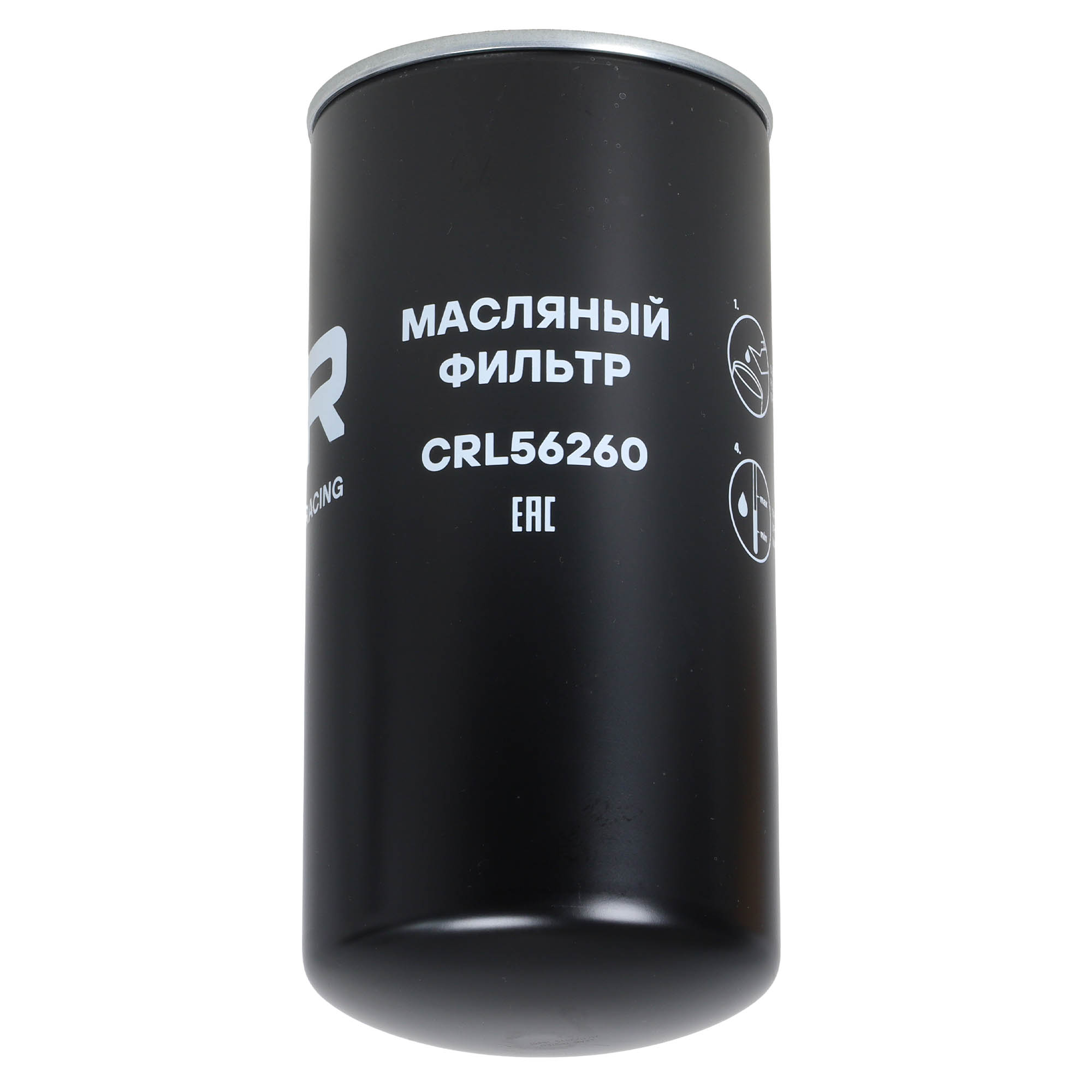 Фильтр масляный для автомобилей Dongfeng DFH4180 GX (13-) [Cummins ISZ14 Е6] Carville Racing CRL56260 C5465813