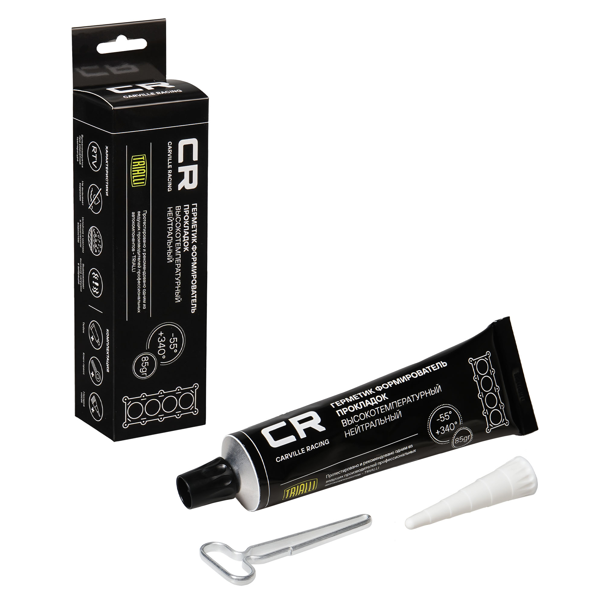 Герметик формирователь прокладок силиконовый высокотемпературный нейтральный, черный, туба 85г. Carville Racing G9255857 1161231 83190404517 D176501A1 MD970389 77 11 428 232 2145133A02 71713687 D176404A2 D000400 11121262571 07589056979 1242895 0100 7910 0100 9887 1197787 1072689 0874099986 04103949292 04103949272 852777739 0019892920 004 989 08 20 MD997740 MD997110 Z2156090 KP51000150 1503298 1503302 1503305 1510181 93160373 93165267 7701404452 7711236172 584004 584010 584106 584125 0882600080 0882680010 0029500102 0029501208 002951281 11612314 11612777