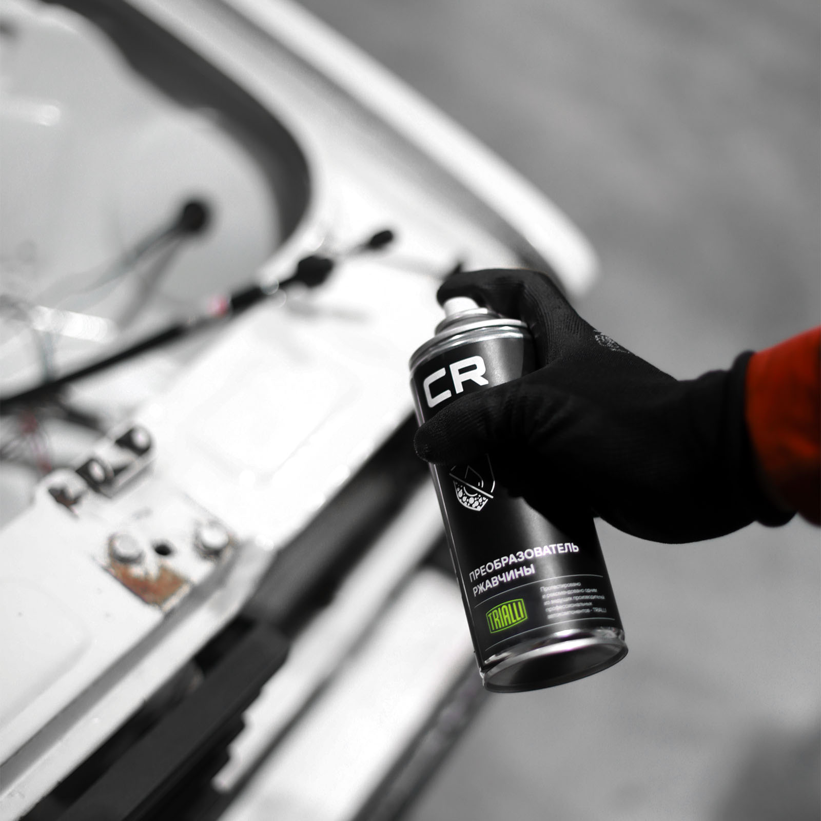 Преобразователь ржавчины, аэрозоль, 520 ml Carville Racing S7520099 