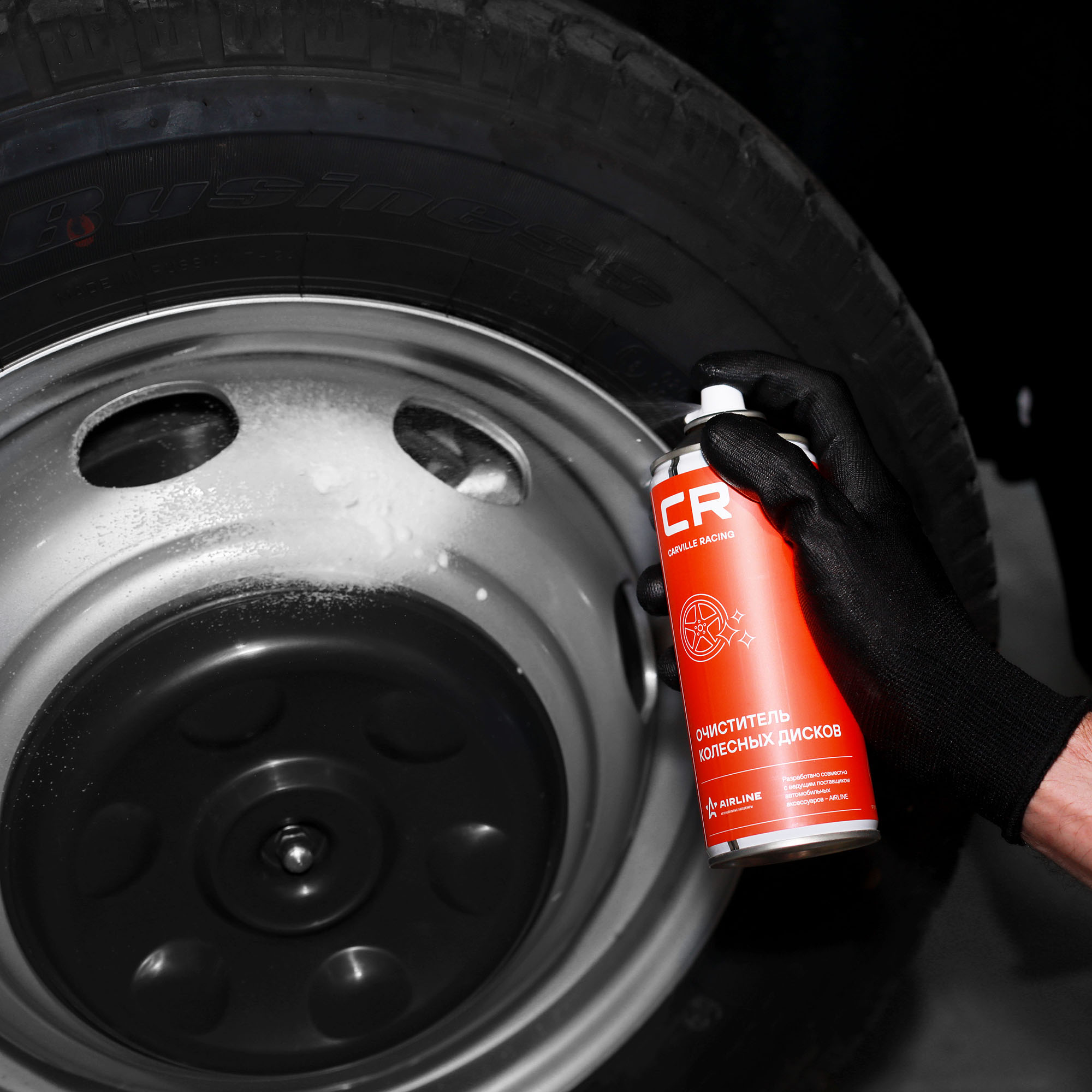 Очиститель колесных дисков, аэрозоль, 520 ml Carville Racing S3051775 