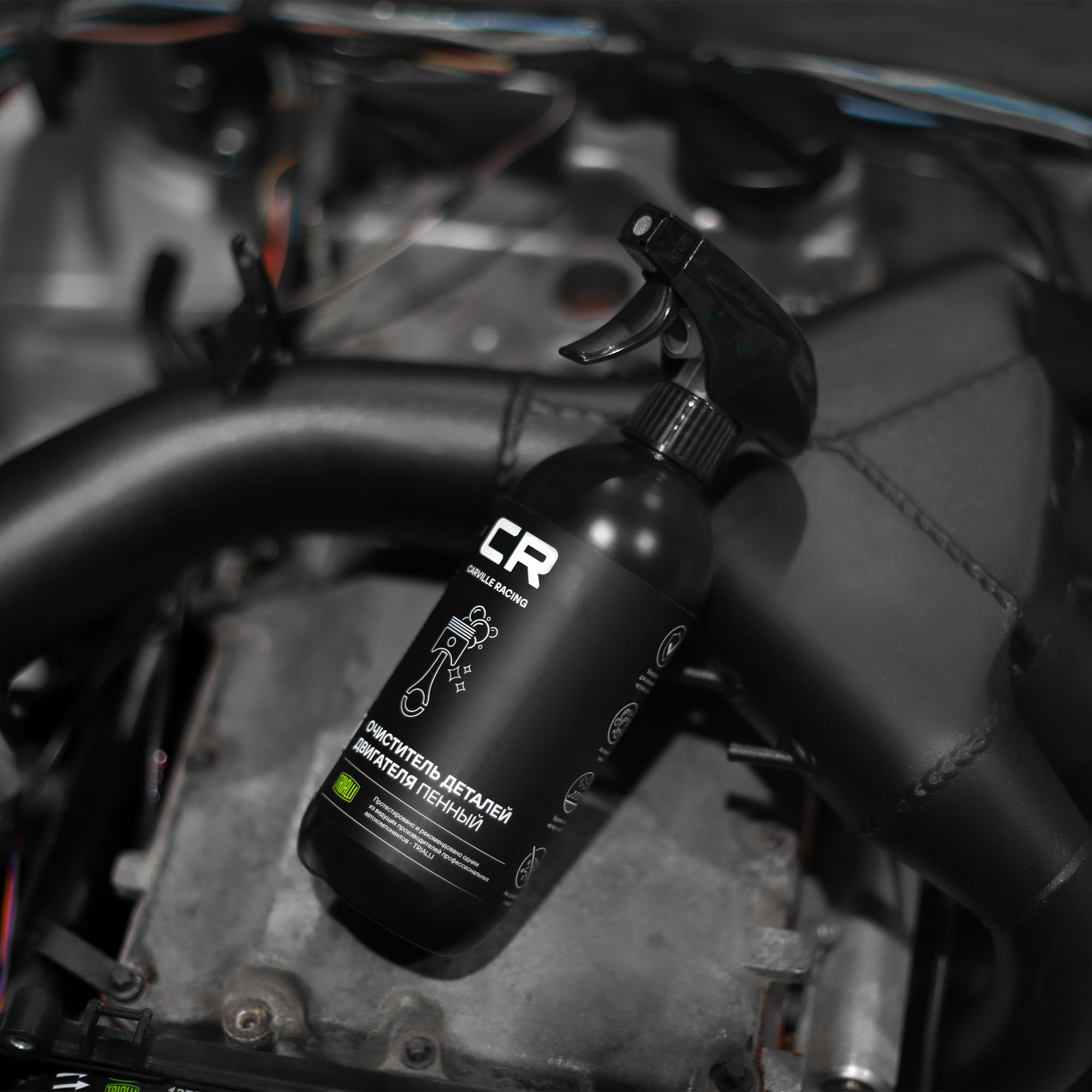 Пенный очиститель деталей двигателя, триггер, 500ml Carville Racing S2020500 