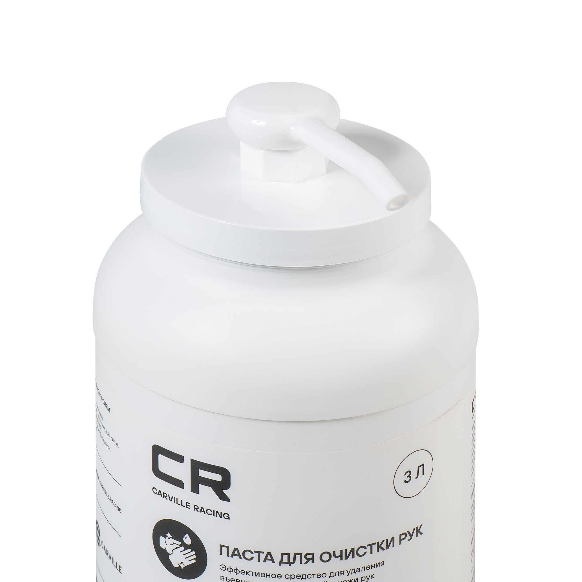 Паста для очистки рук с дозатором, 3л Carville Racing S7003000 
