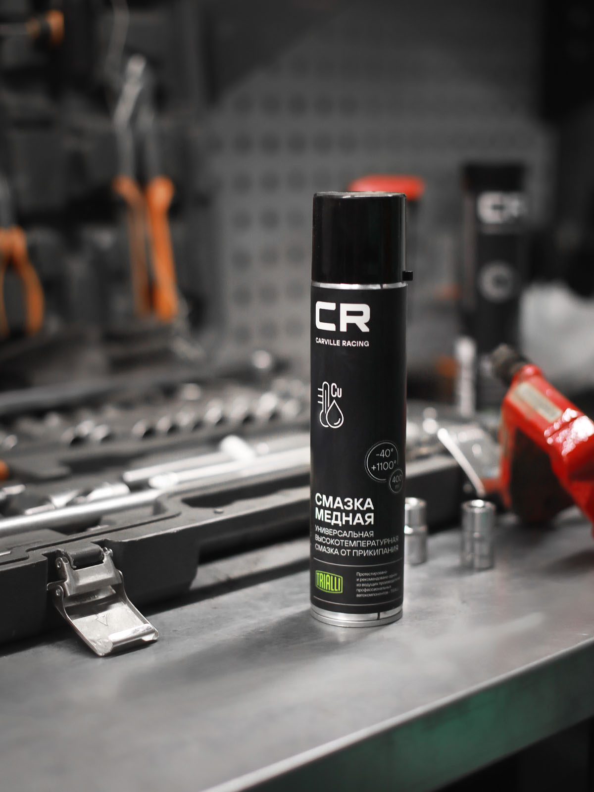 Смазка медная высокотемпературная, аэрозоль, 400ml Carville Racing G7400029 