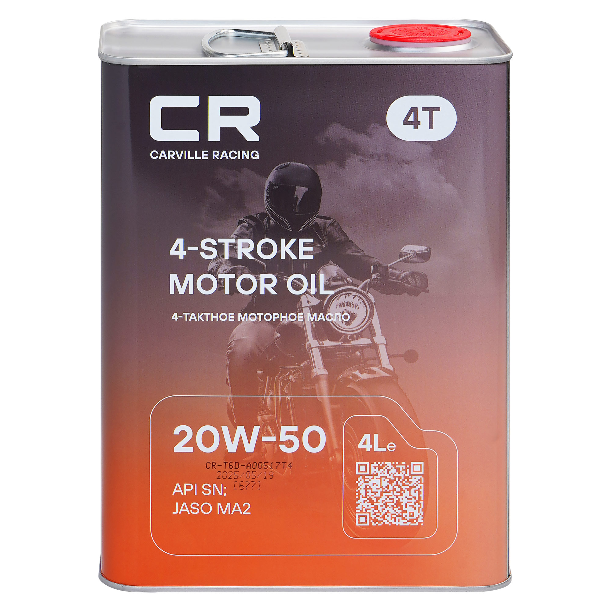 Масло моторное CARVILLE RACING 4T 20W-50 4L Carville Racing L1Z00428 