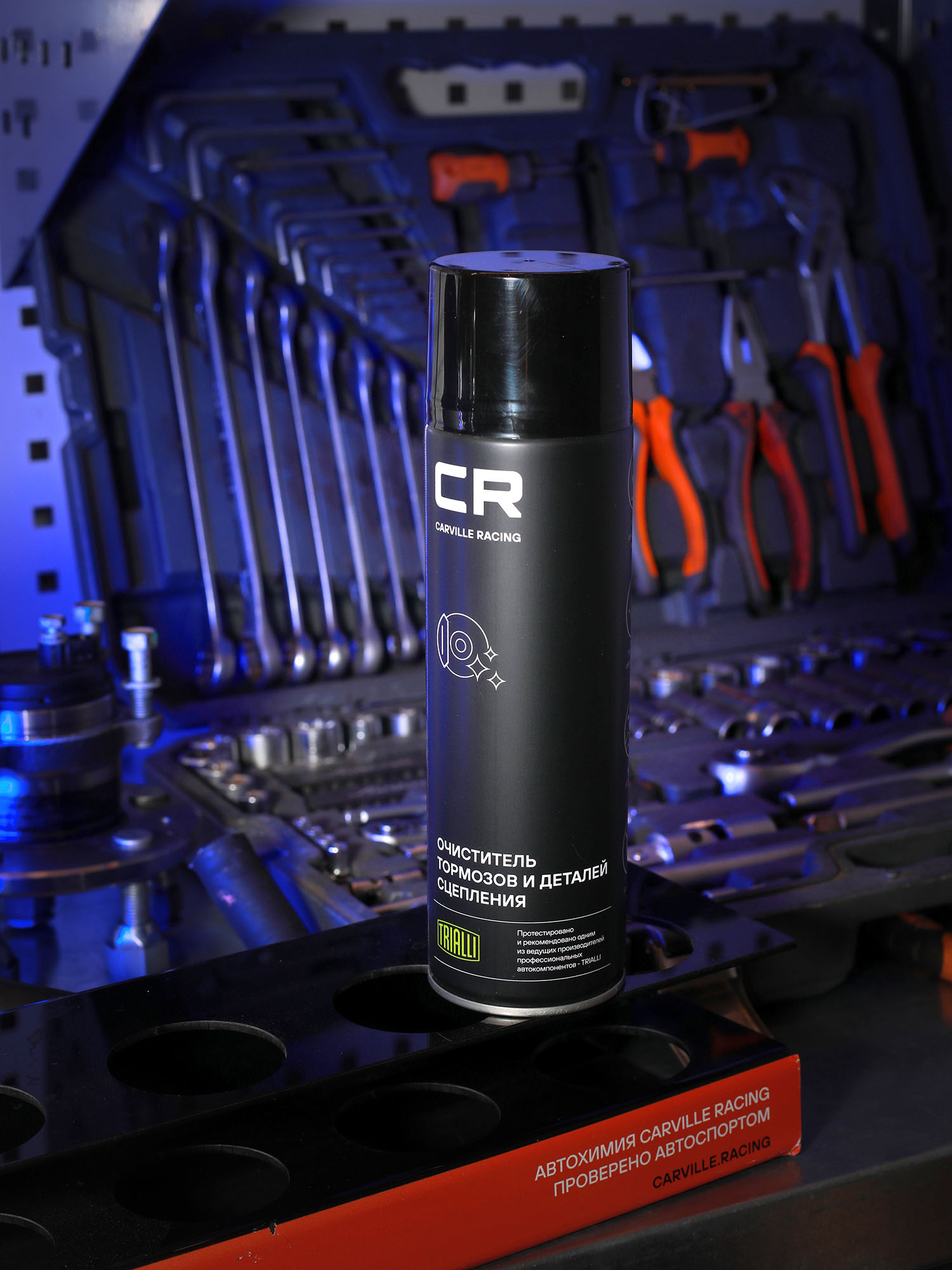 Очиститель тормозов и деталей сцепления, аэрозоль, 650ml Carville Racing S7520126 PZ447-00PA0-05 PZ447-00PA0-50 PZ447-00PA0-25 1781419 7711422414