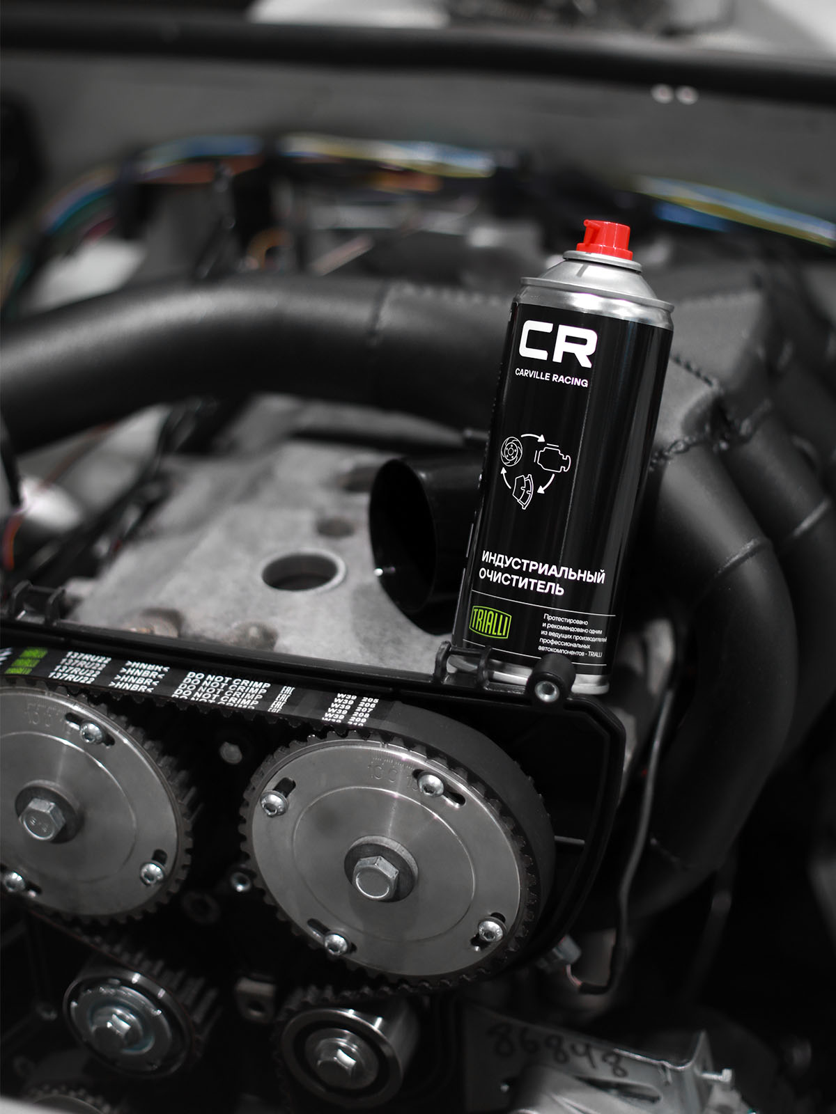 Быстрый очиститель индустриальный, цитрусовый, аэрозоль, 520ml Carville Racing S7520175 