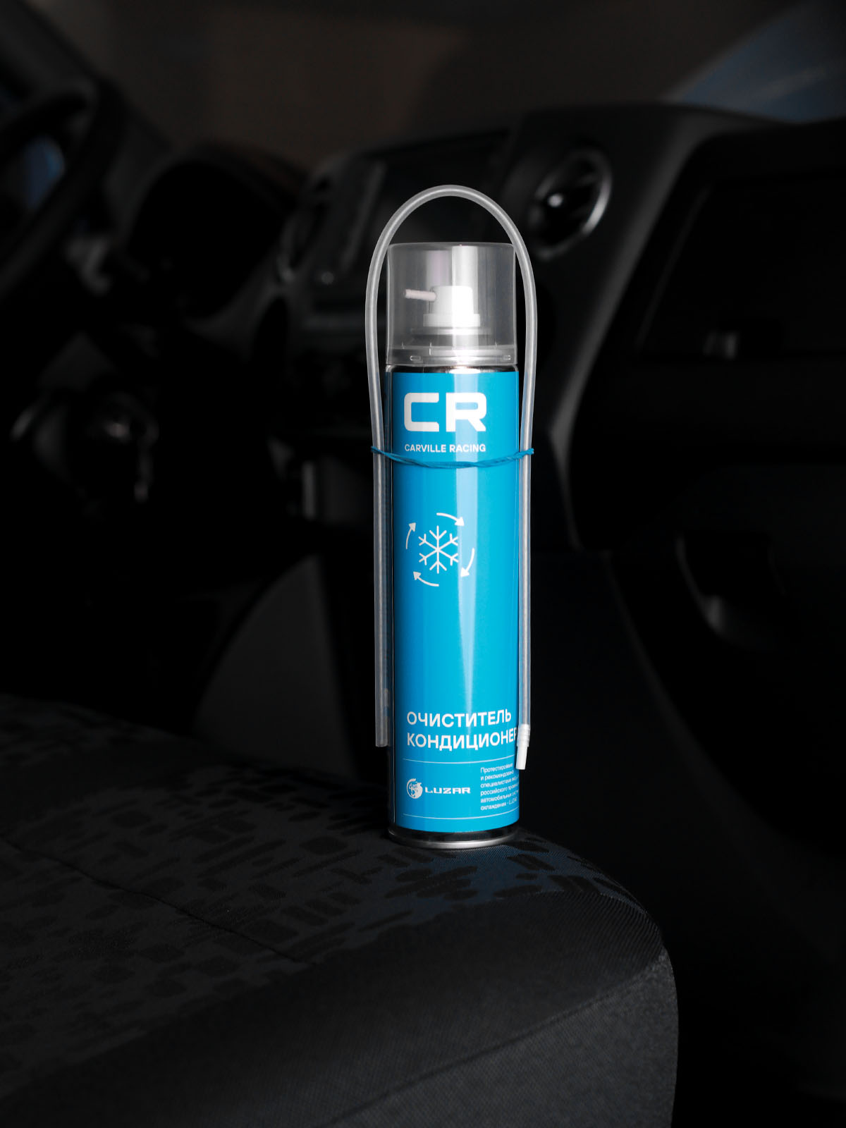 Очиститель кондиционера пенный 400ml Carville Racing S7950814 