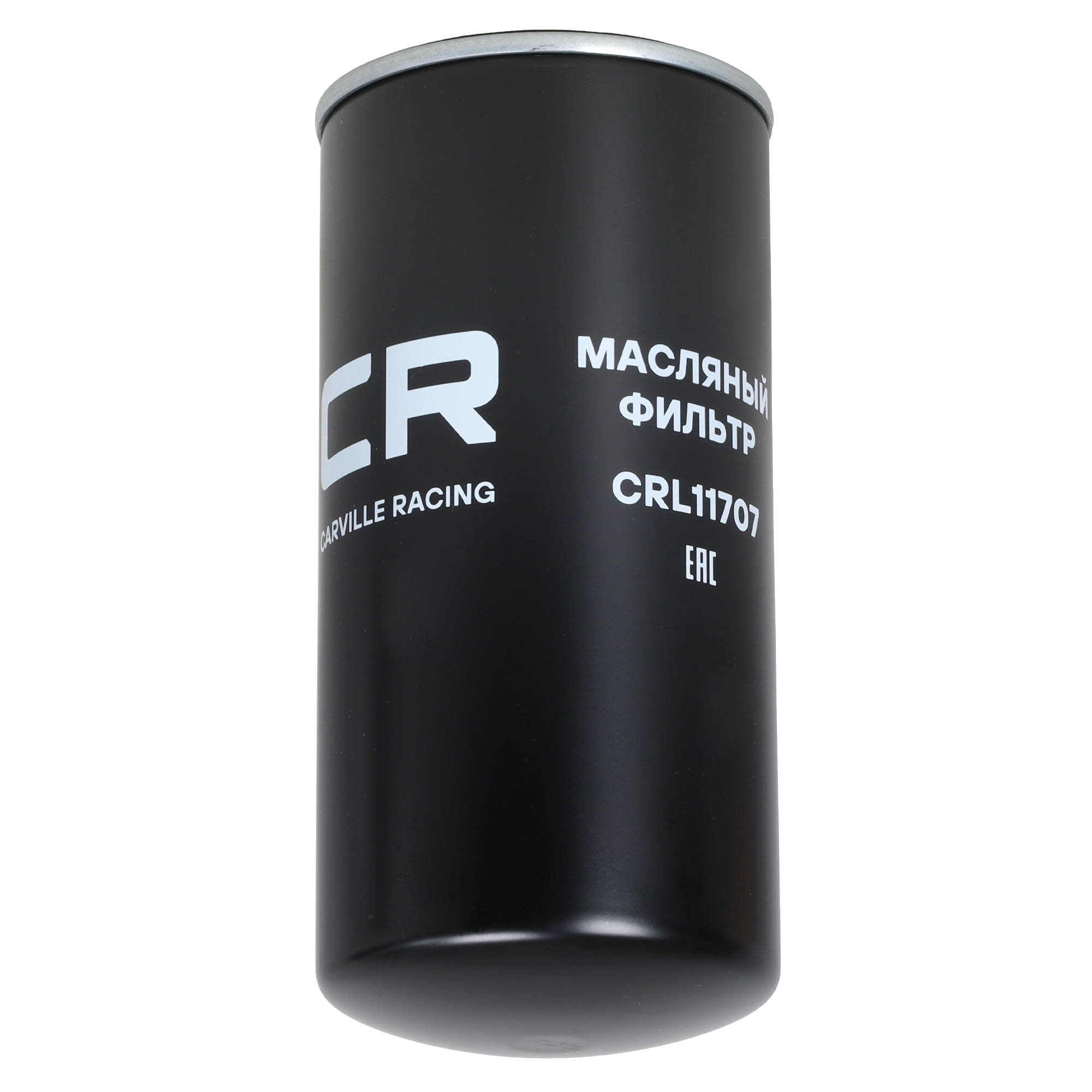 Фильтр масляный тонкой очистки для автомобилей КамАЗ 6520, 65201, 65222, 65225 [дв. 740 Евро-5] Carville Racing CRL11707 6W.23.288.01 6W.65.173.20