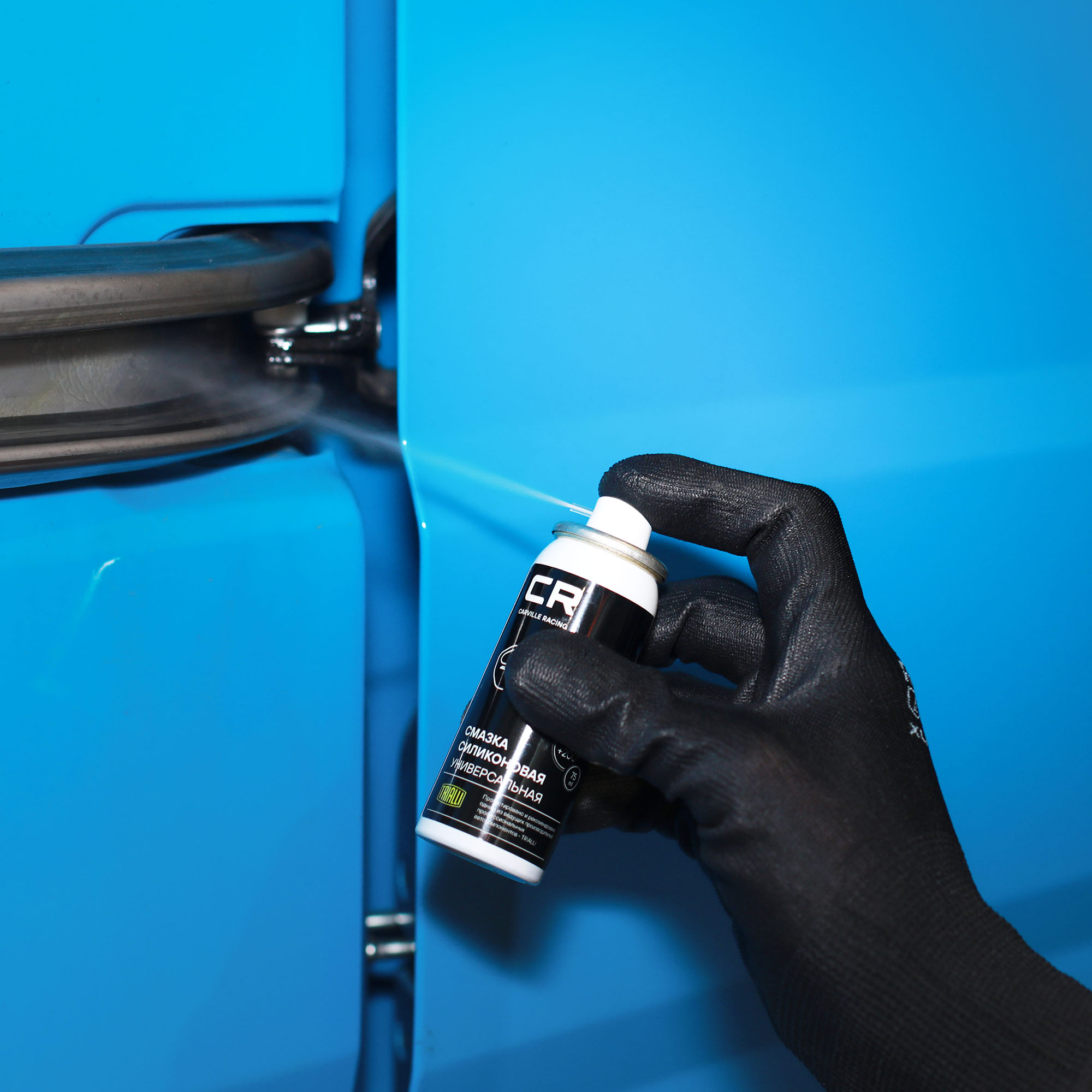 Смазка силиконовая универсальная, аэрозоль, 75ml Carville Racing G7400231 D007000A2 PZ447-00PD0-05