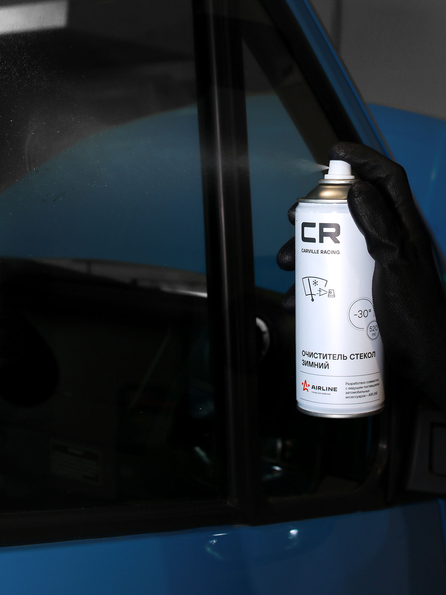 Очиститель стекол зимний, аэрозоль, 520 ml Carville Racing W0075522 