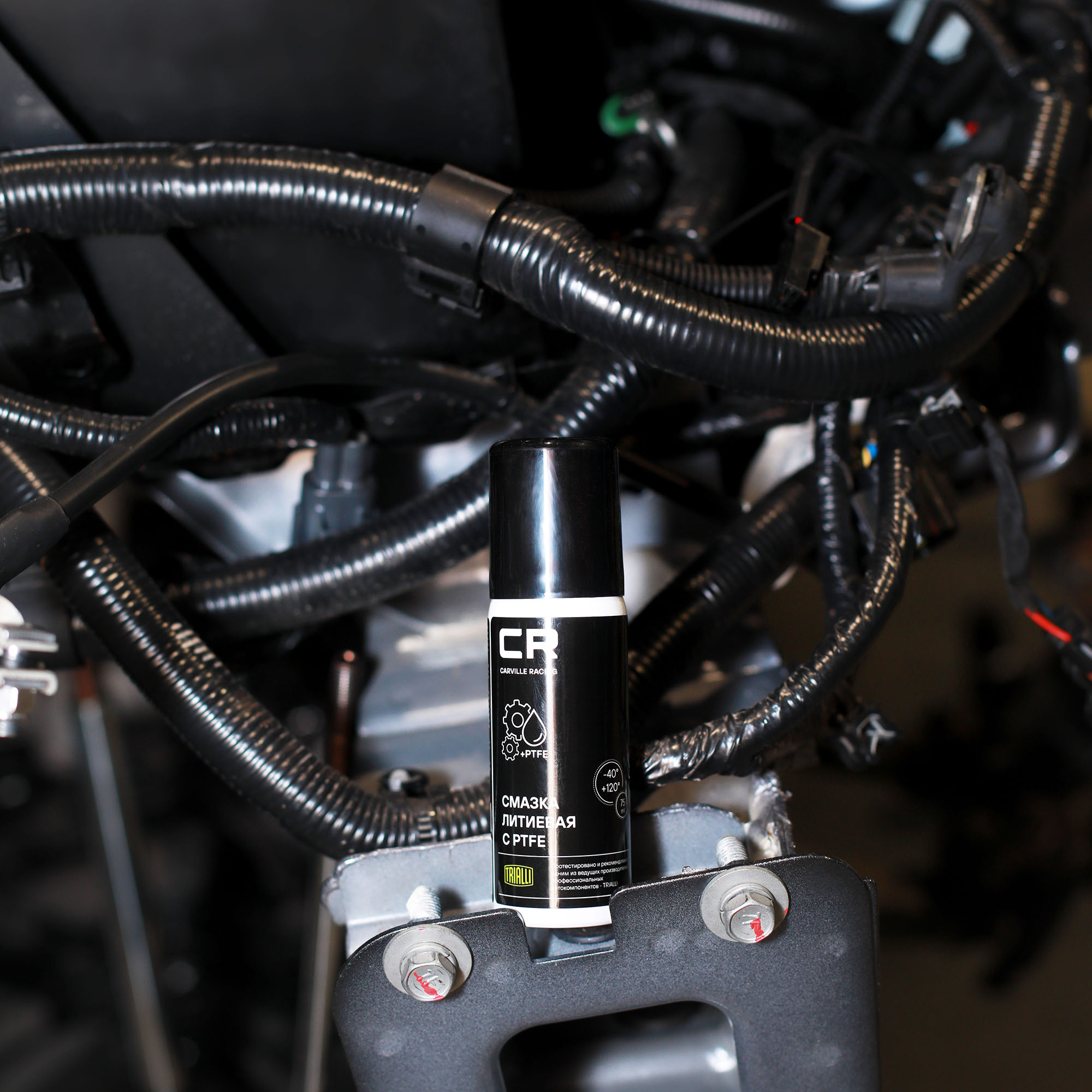 Смазка литиевая с PTFE, белая, аэрозоль, 75ml (G7400657) Carville Racing G7400657 PZ447-00PE0-05