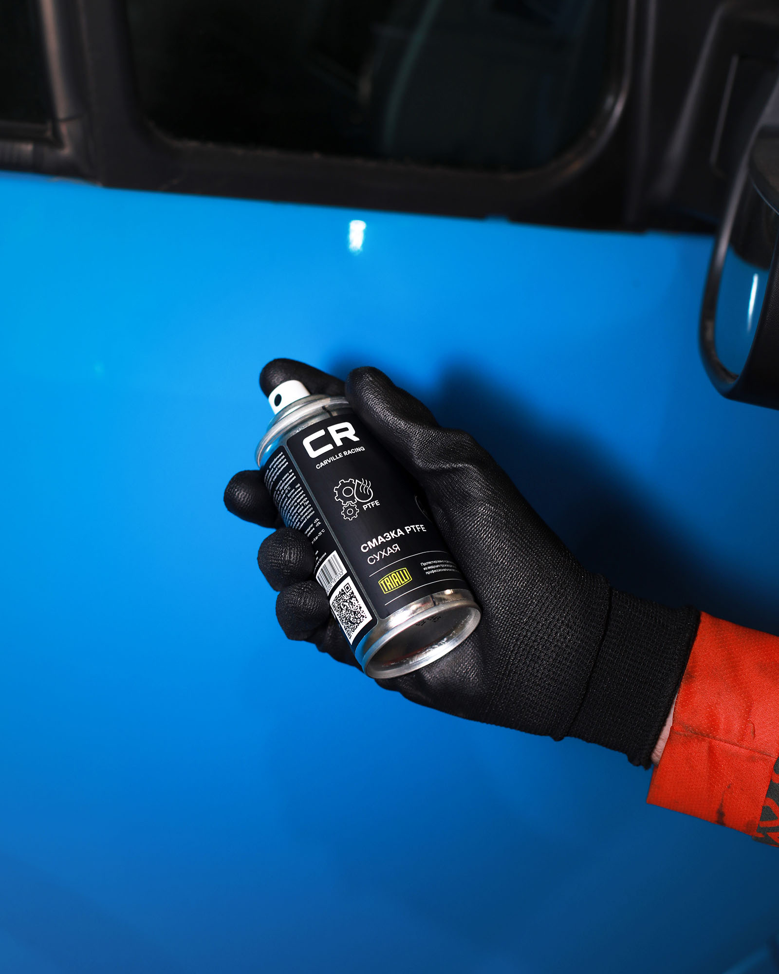 Смазка сухая PTFE, аэрозоль, 210ml Carville Racing G7400253 