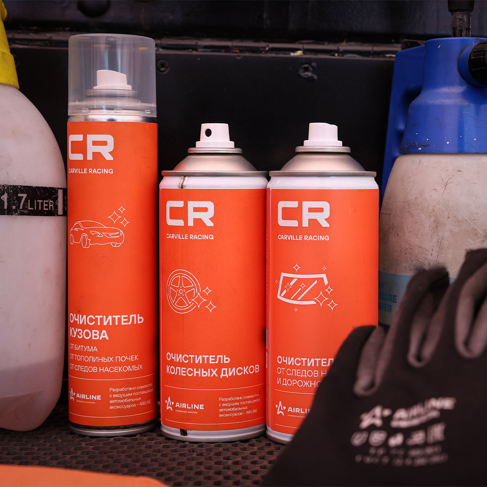 Очиститель кузова от битума, следов насекомых и тополиных почек, аэрозоль, 400 ml Carville Racing S3051789 