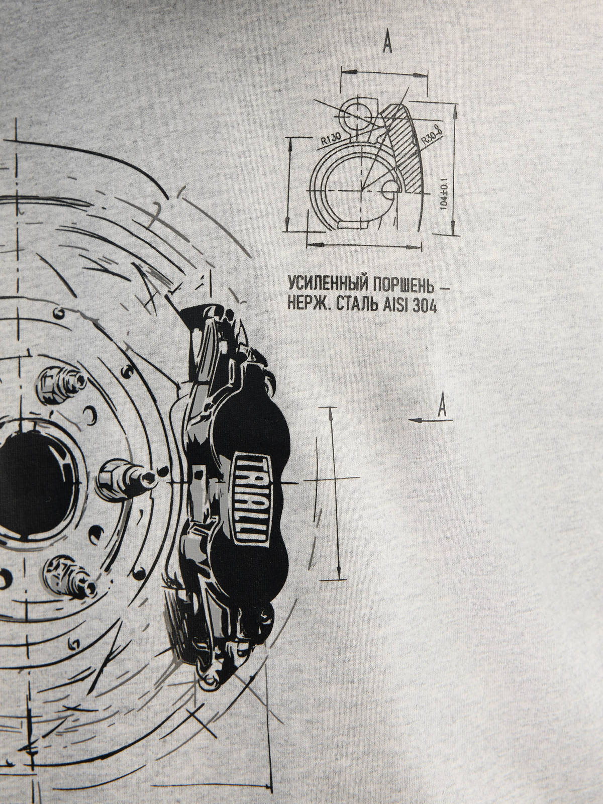 Футболка взрослая унисекс Диск Trialli Carville Racing 1CR62 