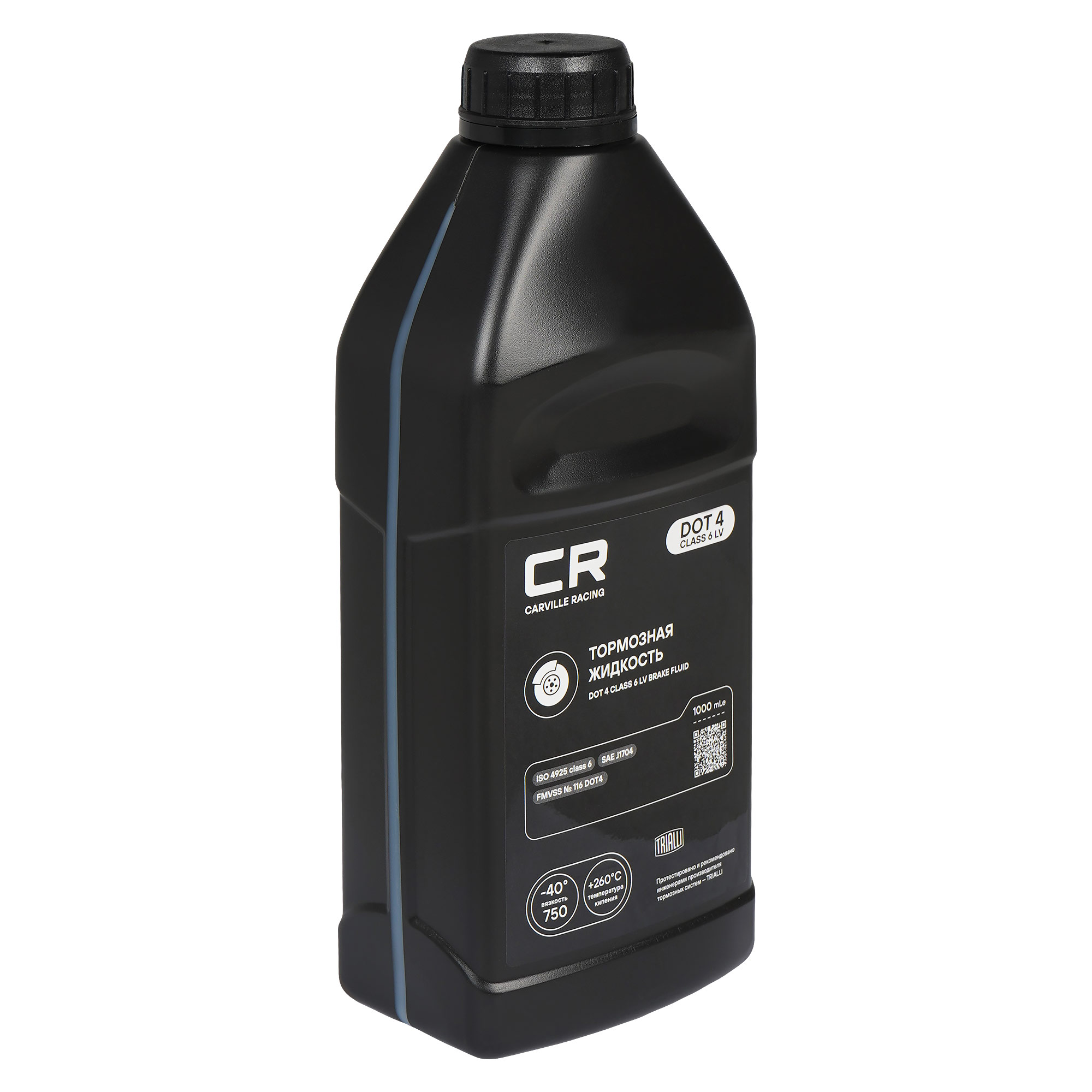 Тормозная жидкость DOT 4 Class 6 LV, 1000мл Carville Racing L6275010 83132405977 83130443026 1847947 1847948 A000989080713 A000989080718 32214958 31400204