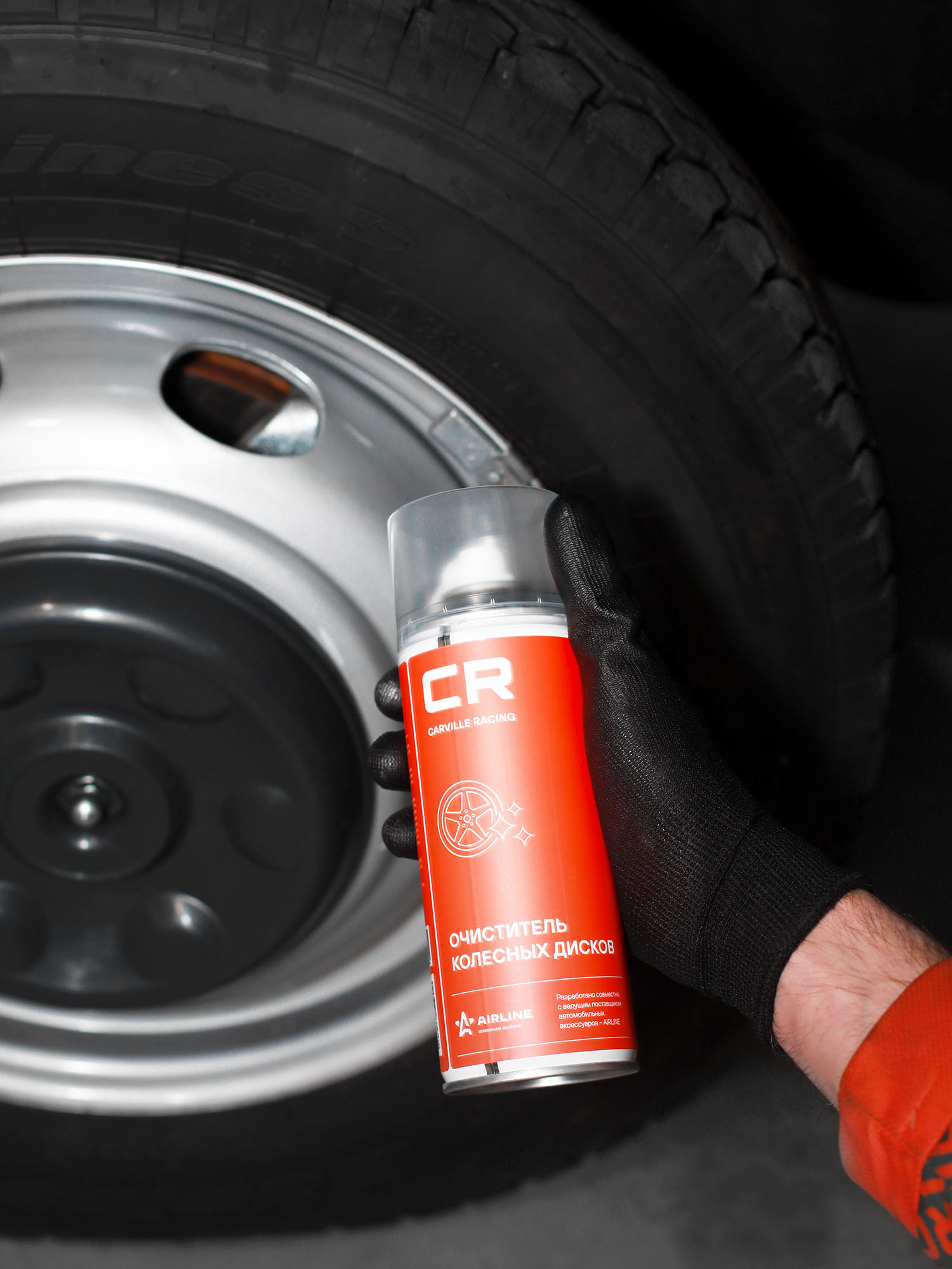 Очиститель колесных дисков, аэрозоль, 520 ml Carville Racing S3051775 
