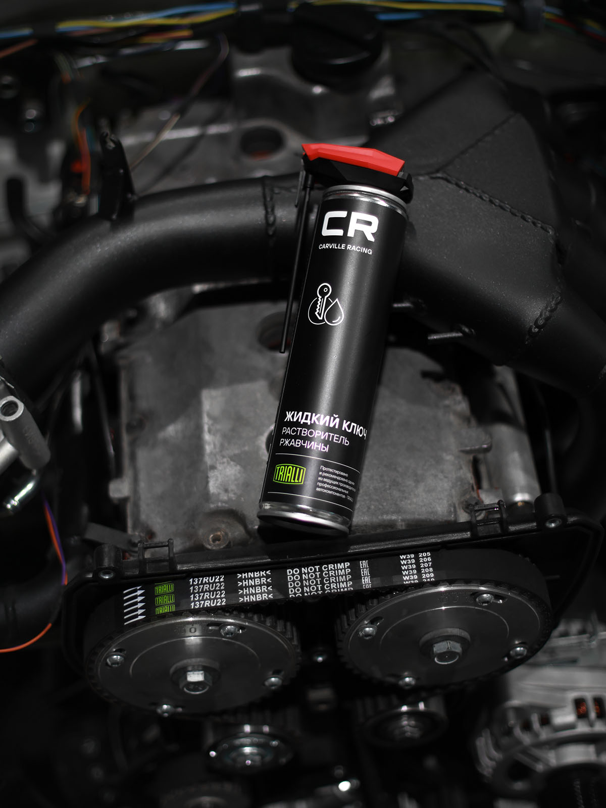 Растворитель ржавчины жидкий ключ, аэрозоль, 400ml Carville Racing G7400542 PZ447-00PC0-05 PZ447-00PC1-05 G052778A2 G000115A2