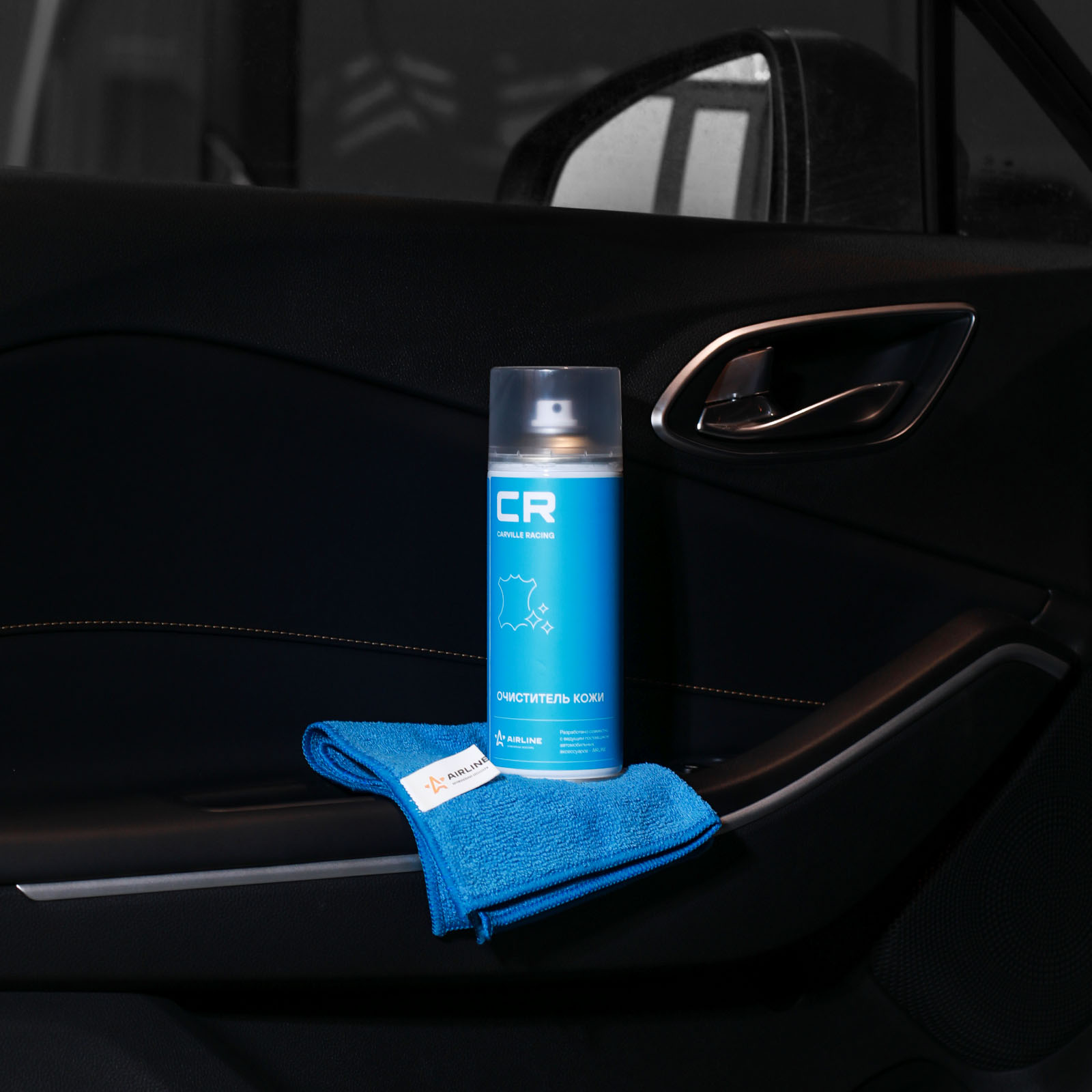 Очиститель кожи, аэрозоль, 520 ml Carville Racing S6301866 