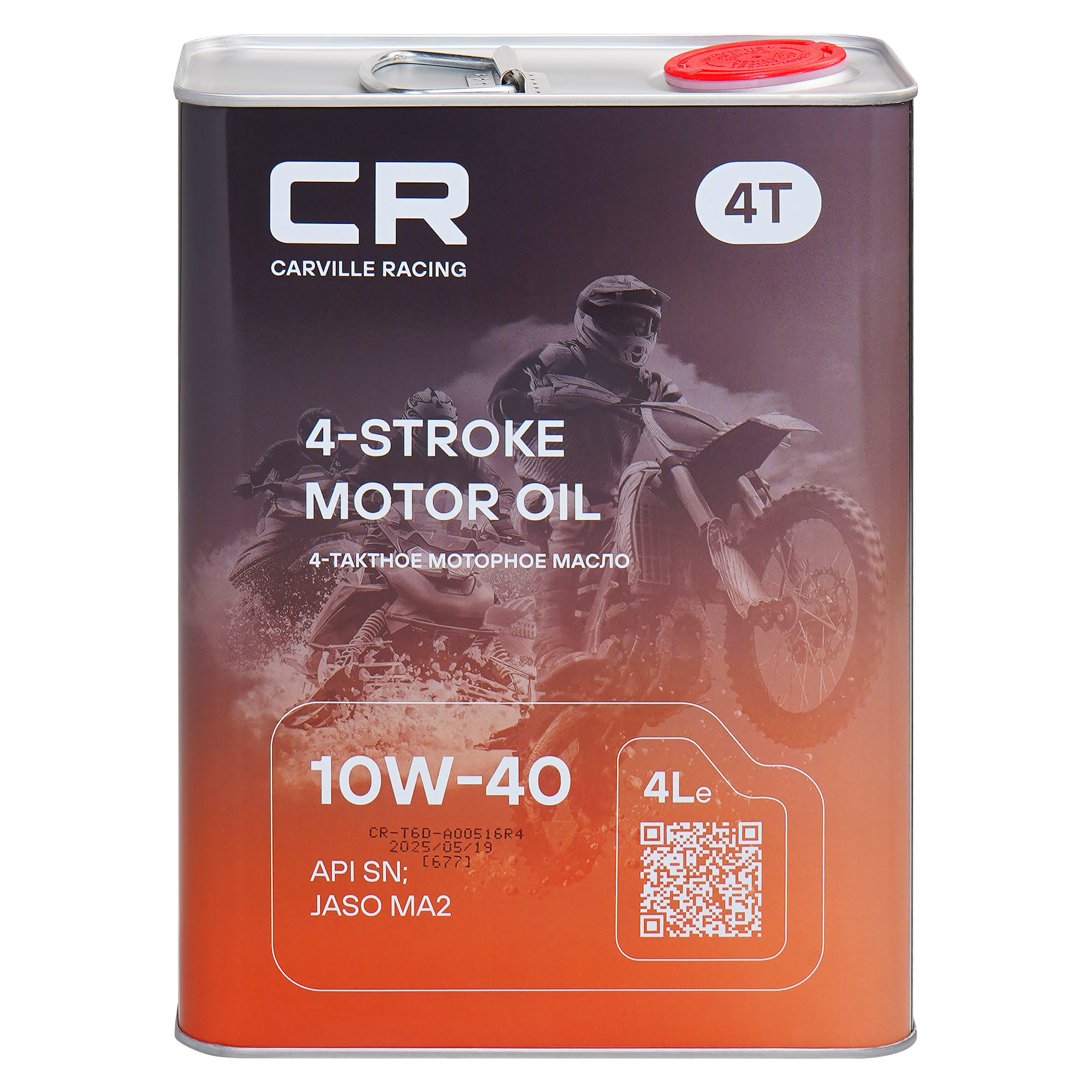 Масло моторное CARVILLE RACING 4T 10W-40 4L Carville Racing L1Z00426 08232M99G4LHE