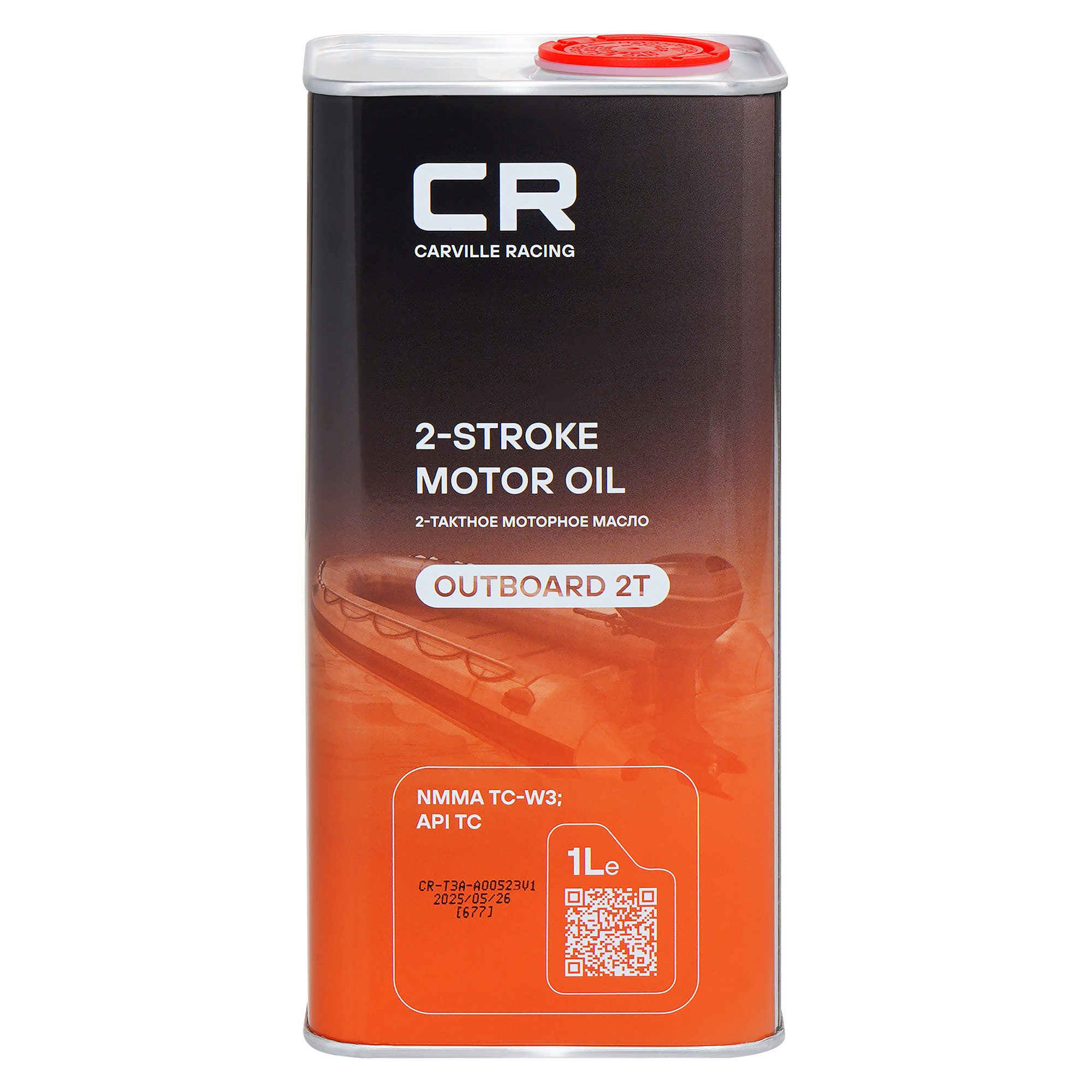 CARVILLE RACING OUTBOARD 2T 1L Carville Racing L1Z00130 106105 9900026130B100 92858021K01 858022K013 LUB2STRKM112 LUB2STRKM1 90790BS21400 90790BS214 90790BS26300 90790BS263 32095