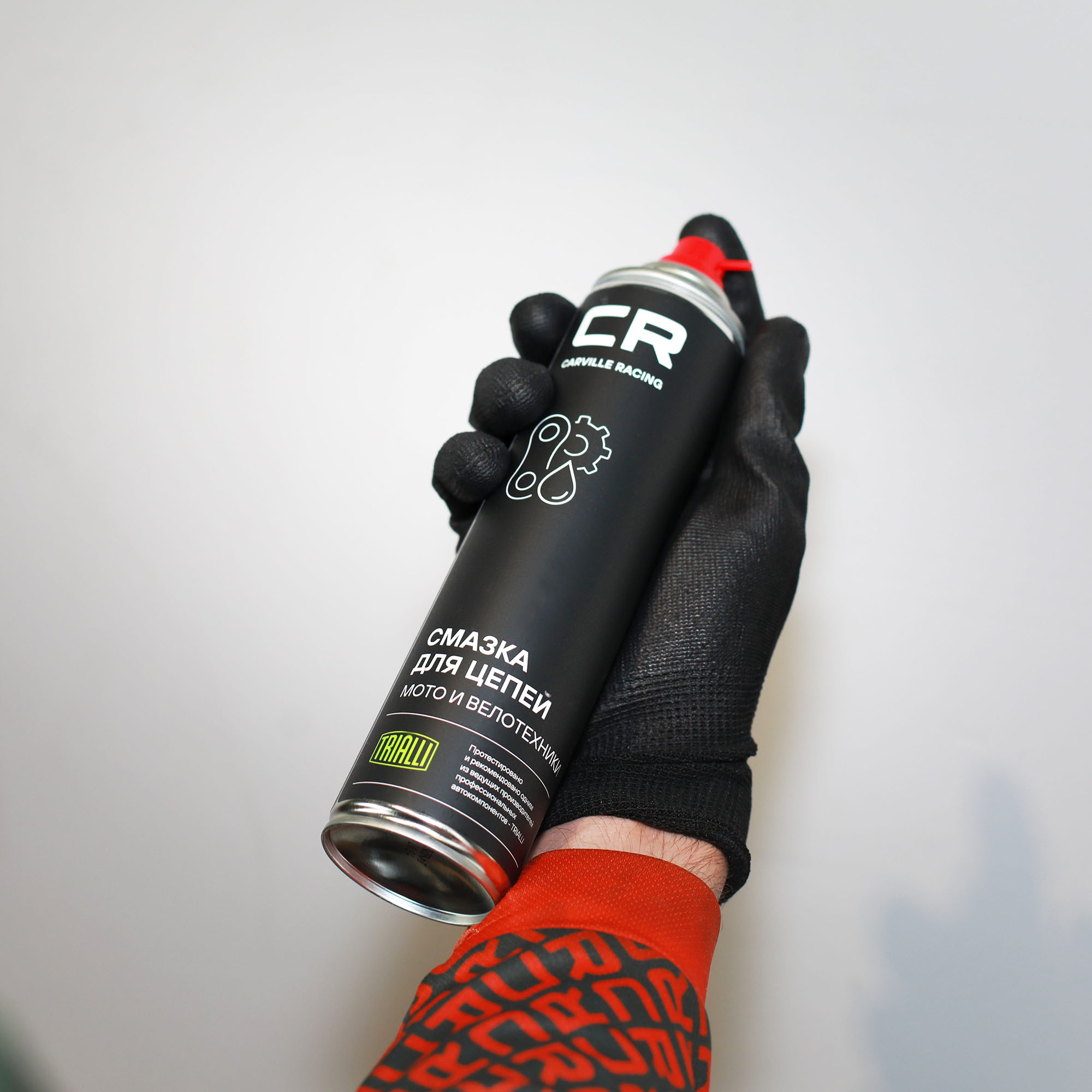 Смазка для цепей мото и велотехники, аэрозоль, 400мл Carville Racing G7400662 