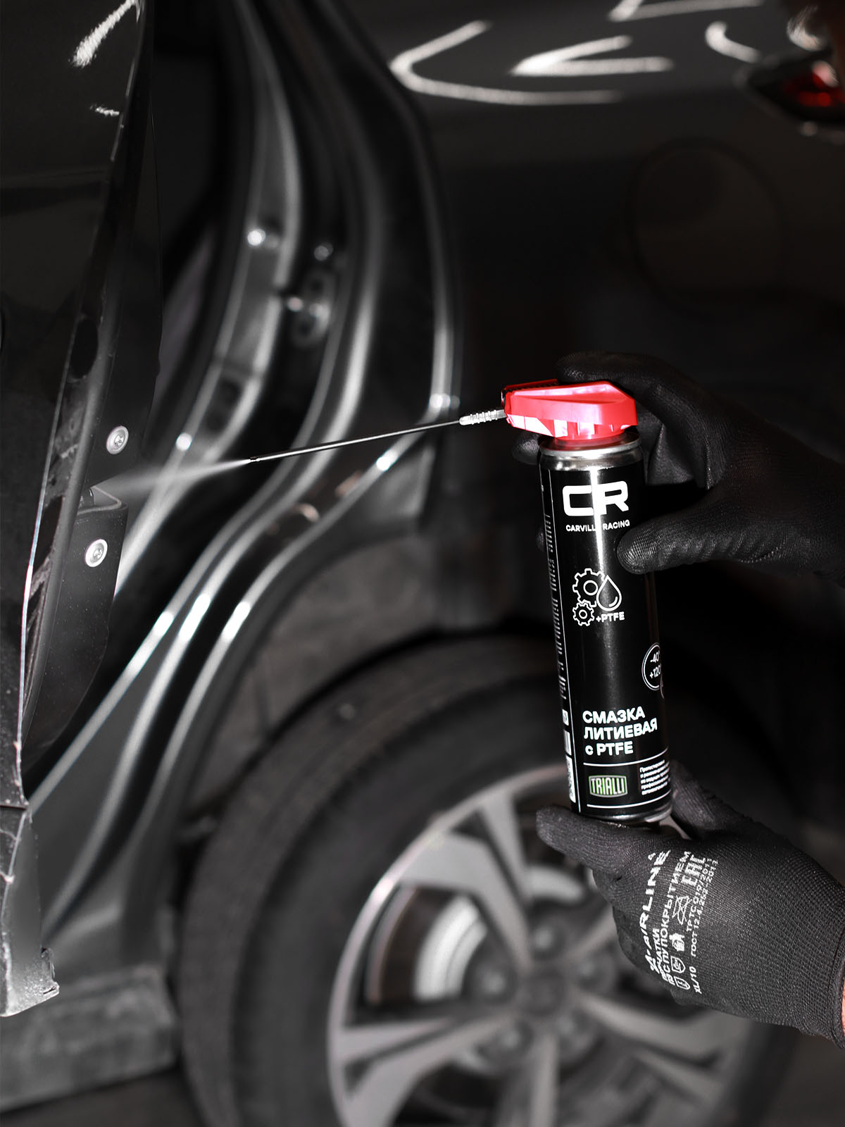 Смазка литиевая с PTFE, белая, аэрозоль, 400ml Carville Racing G7400654 PZ447-00PE0-05
