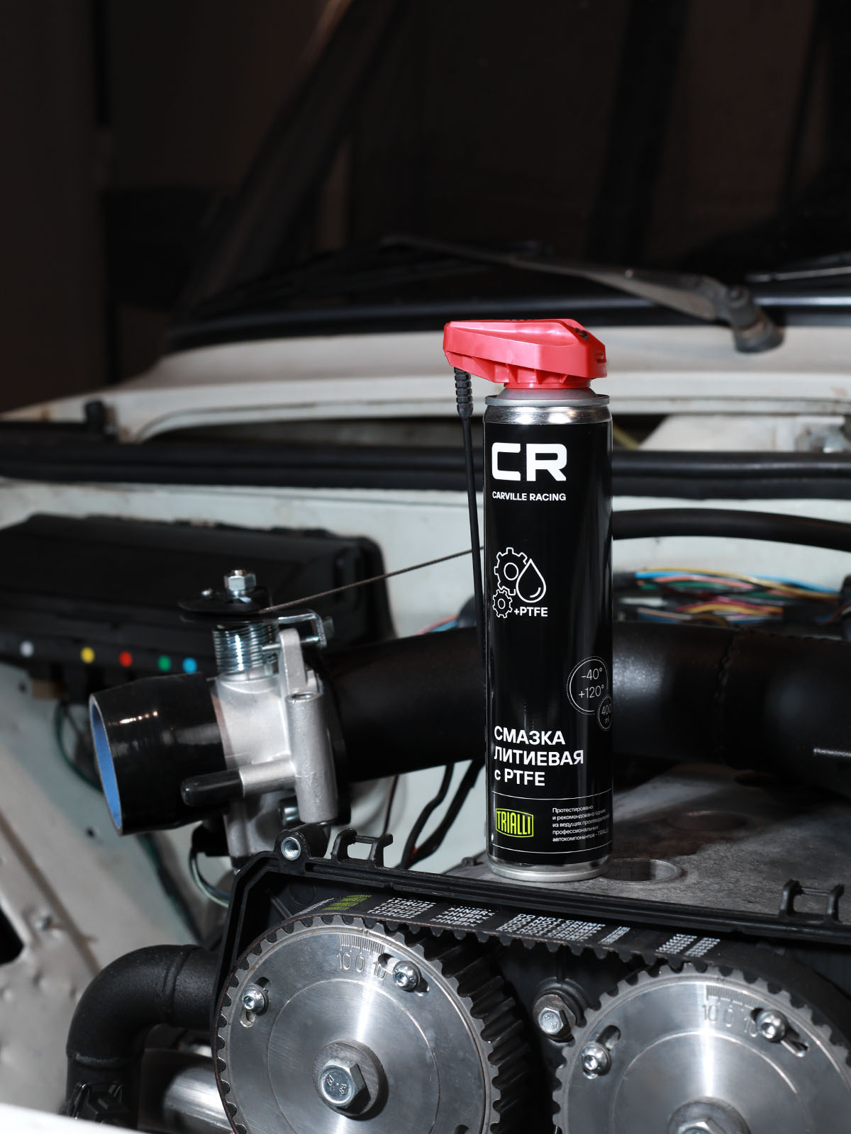 Смазка литиевая с PTFE, белая, аэрозоль, 400ml Carville Racing G7400654 PZ447-00PE0-05