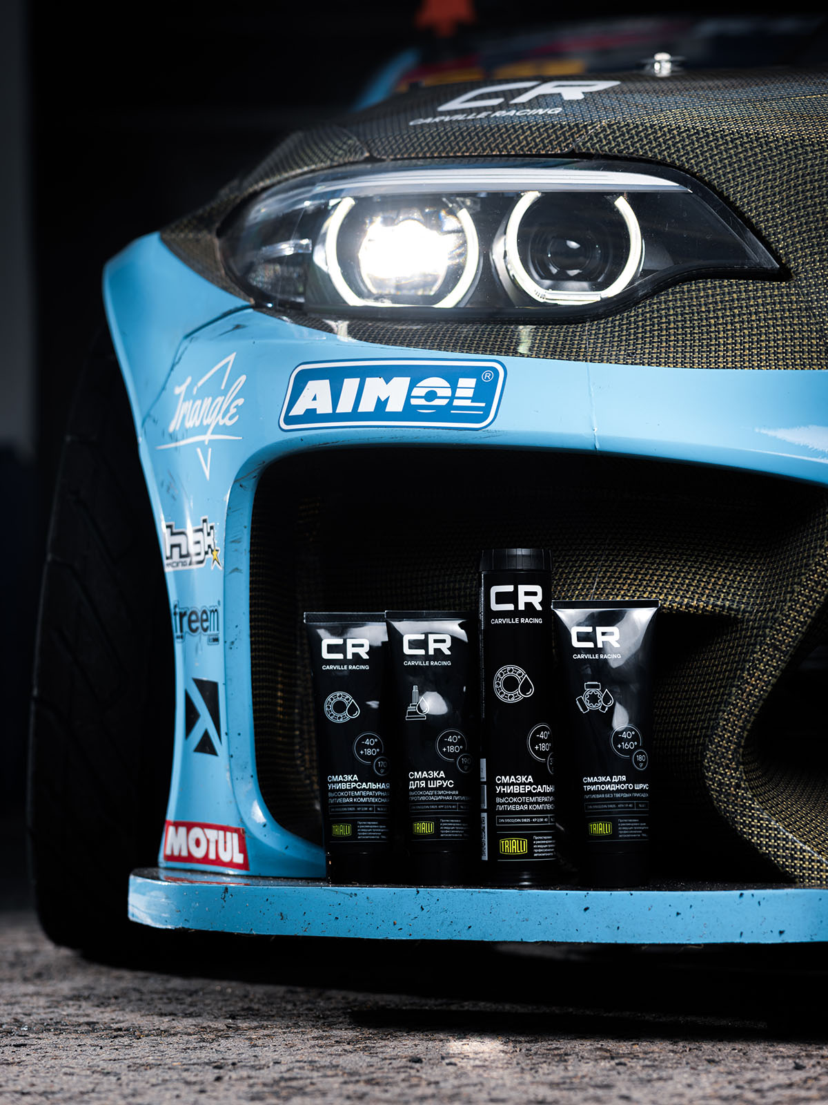 Смазка для шарикового ШРУС, литиевая, от -40 до +140°С, стик-пакет, 80 г Carville Racing G5150203 G060735A2 0888700401 40099-M0825 28495AE0008A 9004312 G000622 G000633 G052133A3 481498201 803498201 803498201A 803498201B 803498201C 803498201D 803498201E 1019761 087989007 STC3435 83190447919