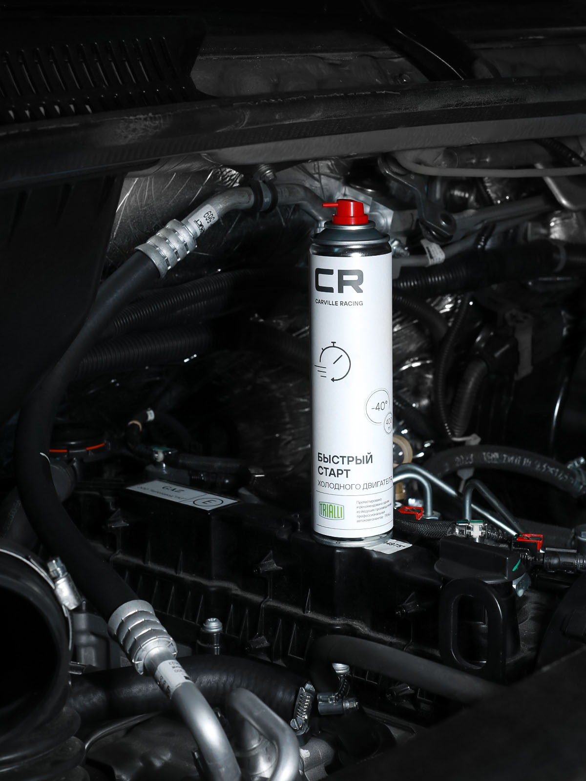 Быстрый старт холодного двигателя, аэрозоль, 400ml Carville Racing W0320441 