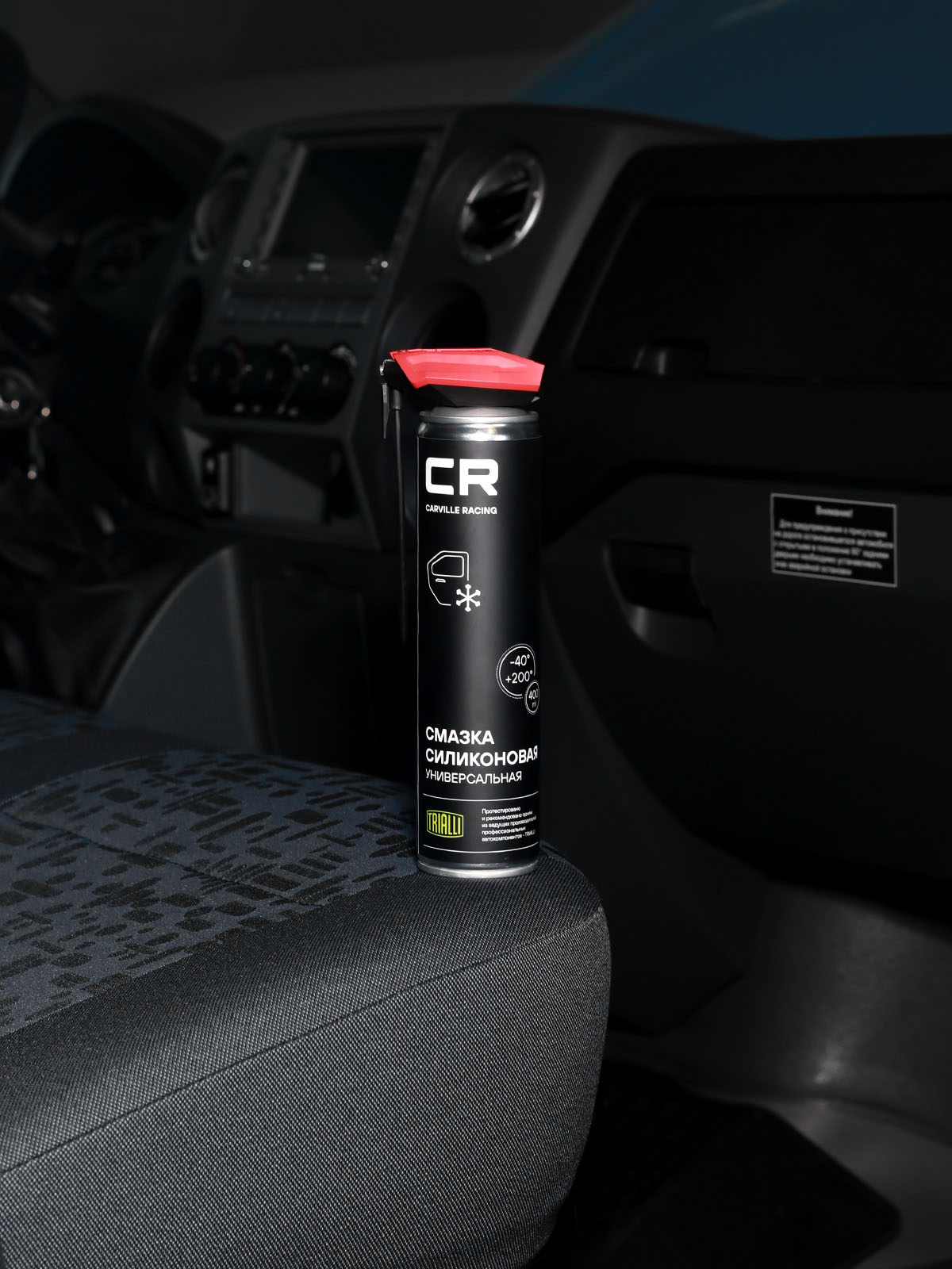 Смазка силиконовая универсальная, аэрозоль, 400ml Carville Racing G7400235 PZ447-00PD0-05 D007000A2