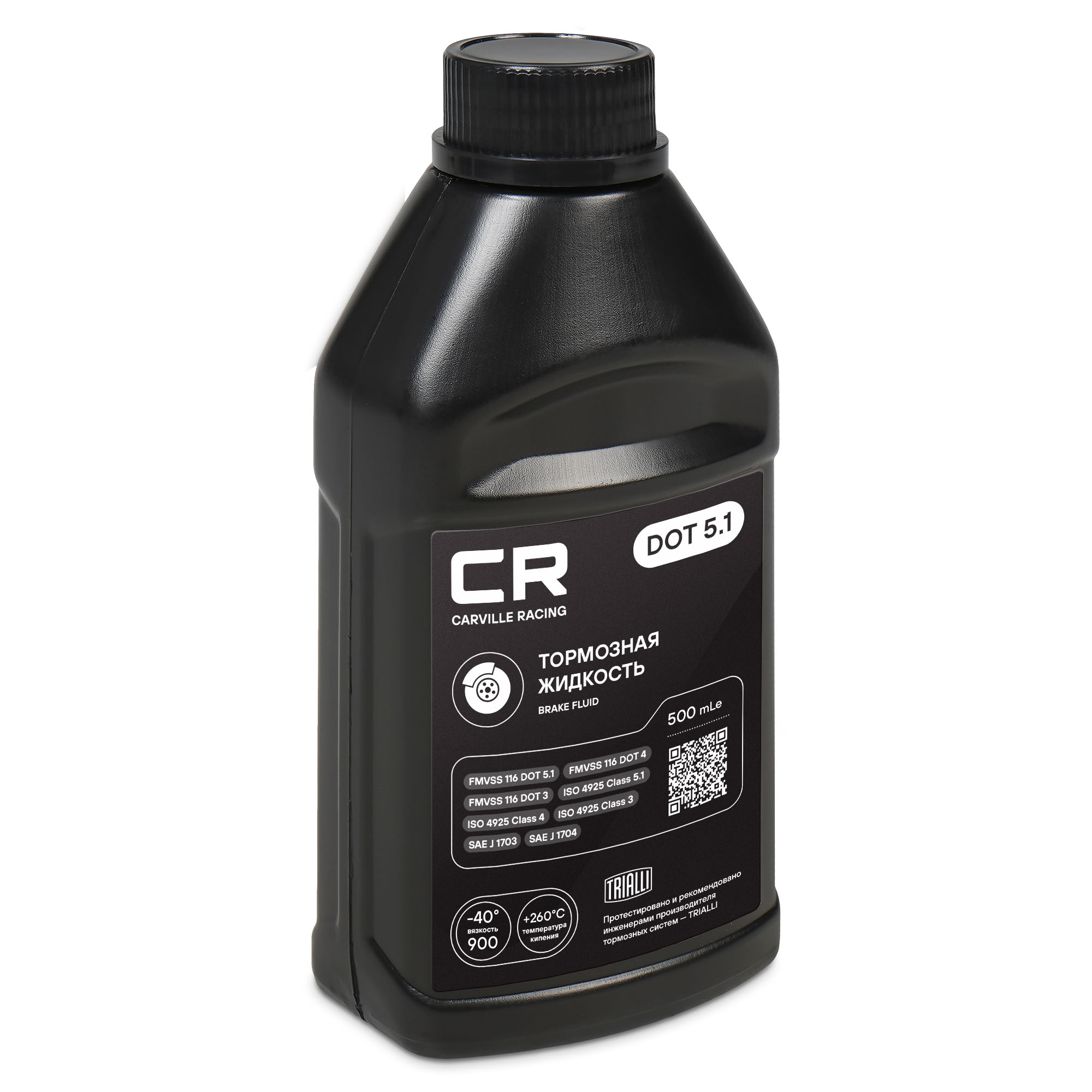 Тормозная жидкость CARVILLE RACING DOT 5.1 500 mL Carville Racing L6251426 08823-80004
