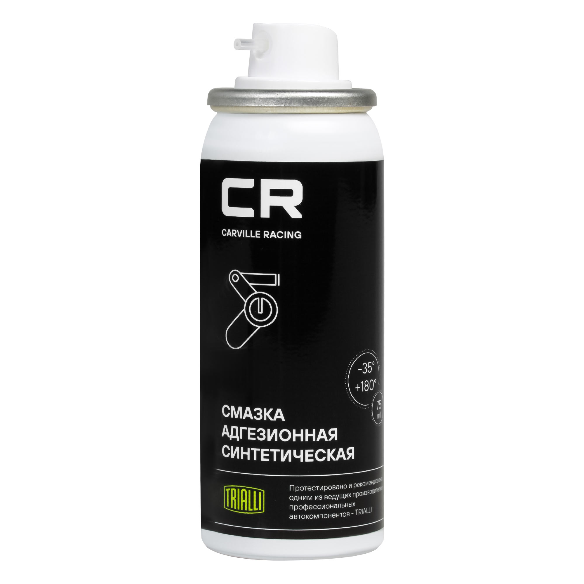 Смазка адгезионная синтетическая, аэрозоль, 75ml Carville Racing G7400721 