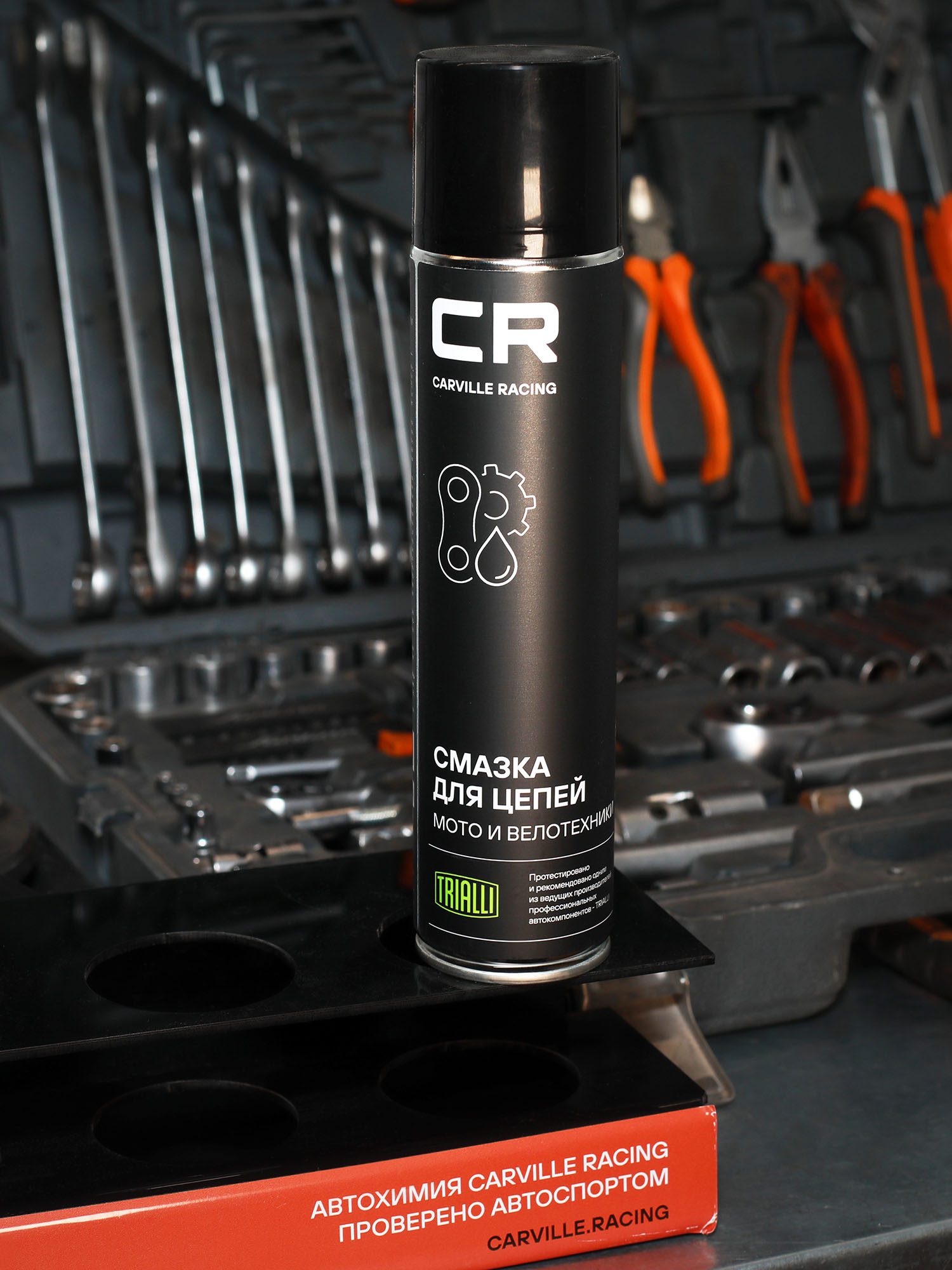 Смазка для цепей мото и велотехники, аэрозоль, 400мл Carville Racing G7400662 