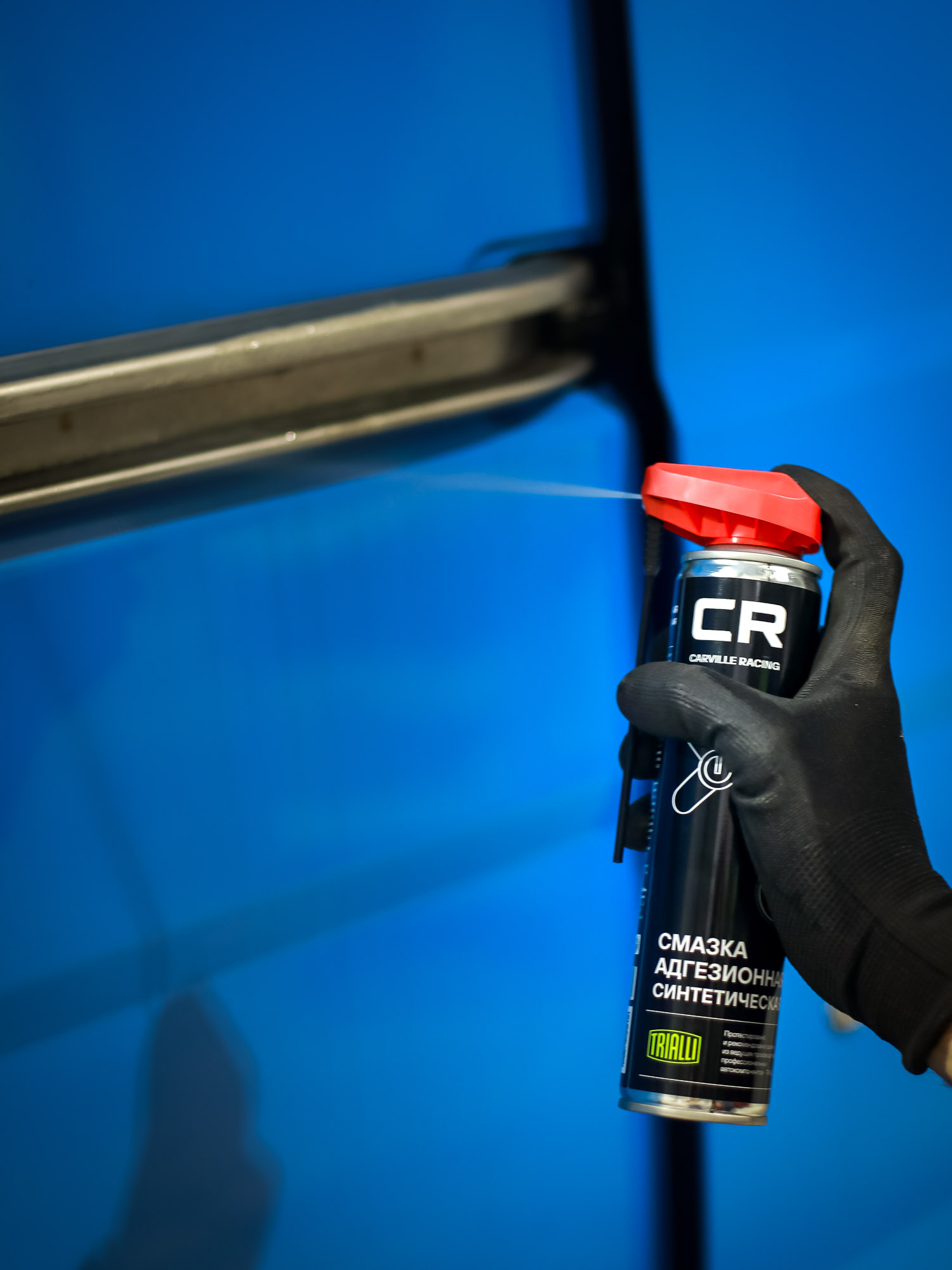 Смазка адгезионная синтетическая, аэрозоль, 400ml Carville Racing G7400724 