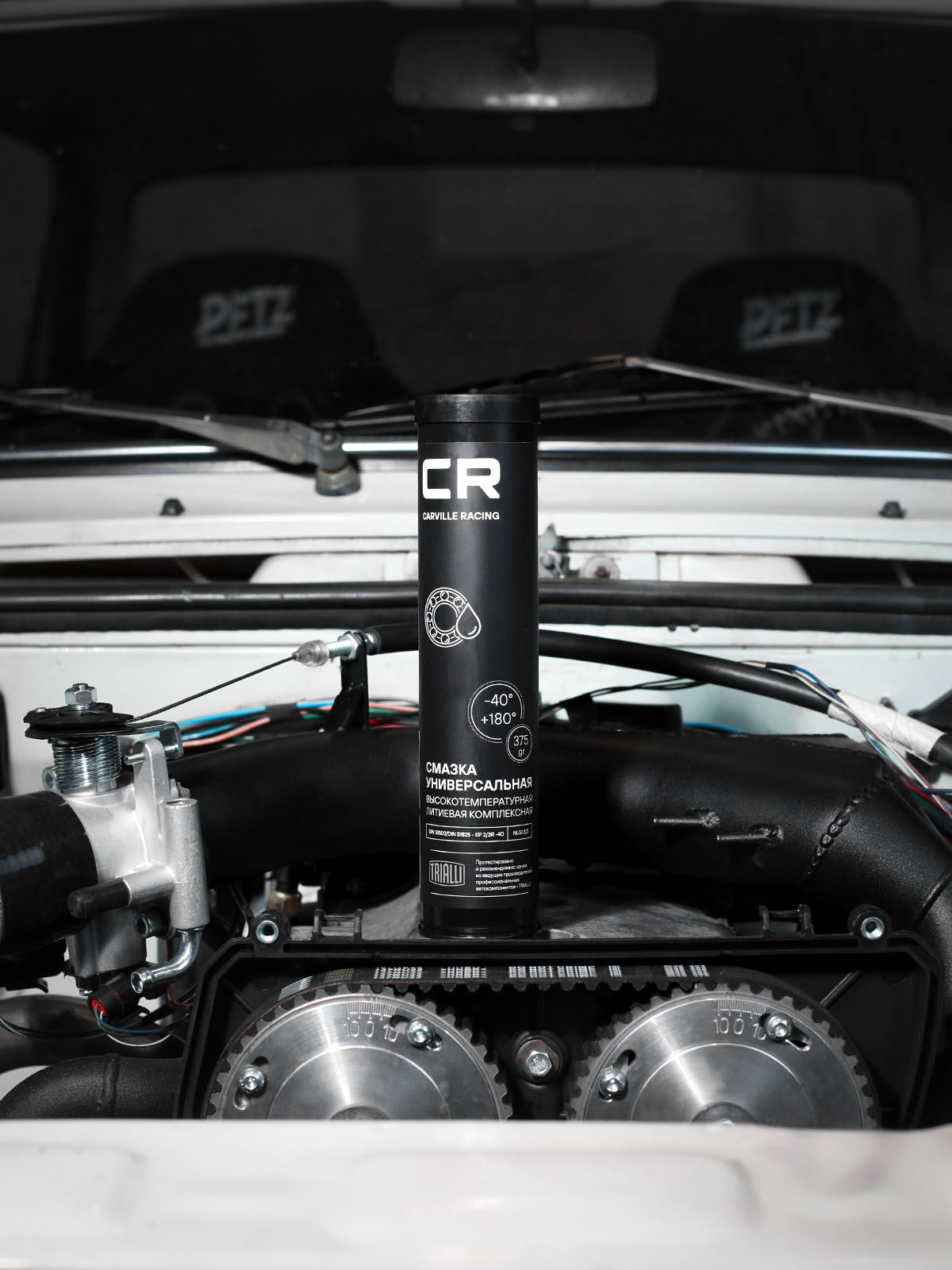 Смазка для ступичных подшипников, универсальная высокотемпературная литиевая комплексная, туба, 375 г Carville Racing G5150240 08887-00600 08887-00601 08887-00700 08887-00701 08887-02201 0888700101 0888700201 83232208093