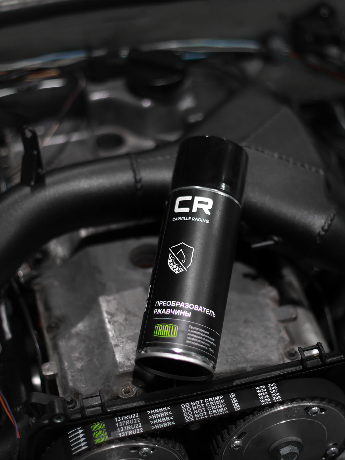 Преобразователь ржавчины, аэрозоль, 520 ml Carville Racing S7520099 