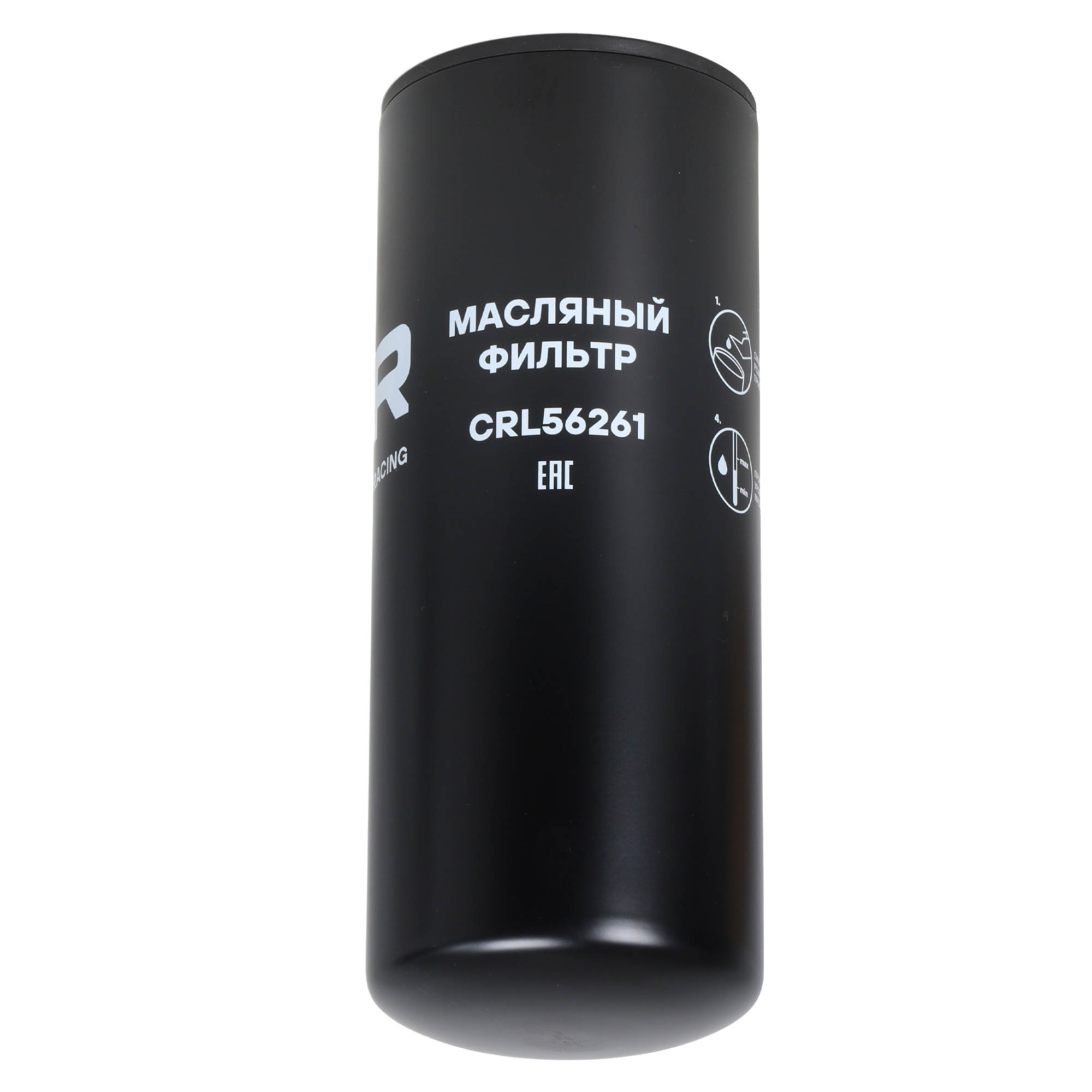 Фильтр масляный для автомобилей Dongfeng DFH4180 GX (13-) [Cummins ISZ14 Е5] Carville Racing CRL56261 ZPC4389022 C4388898