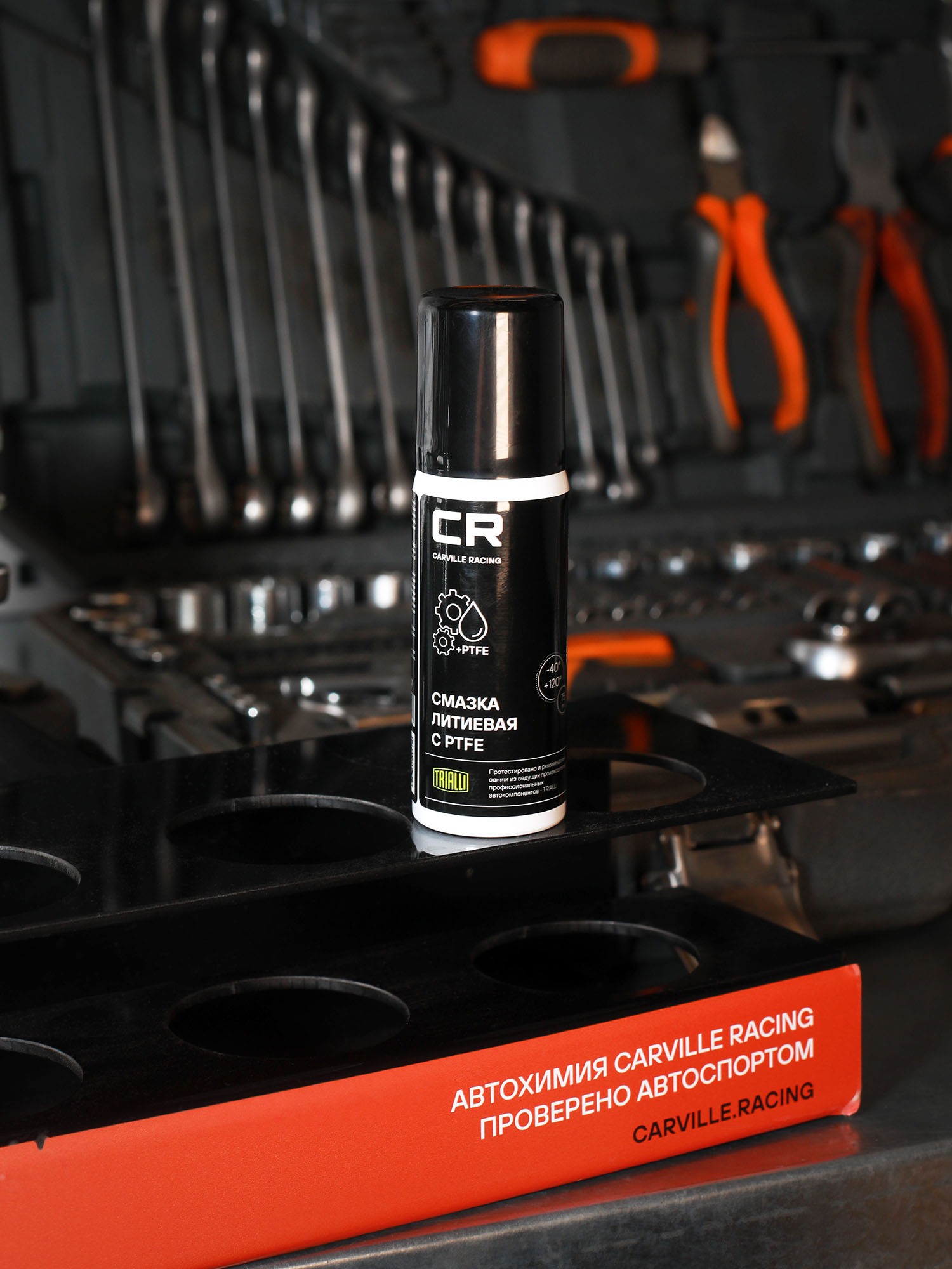Смазка литиевая с PTFE, белая, аэрозоль, 75ml (G7400657) Carville Racing G7400657 PZ447-00PE0-05