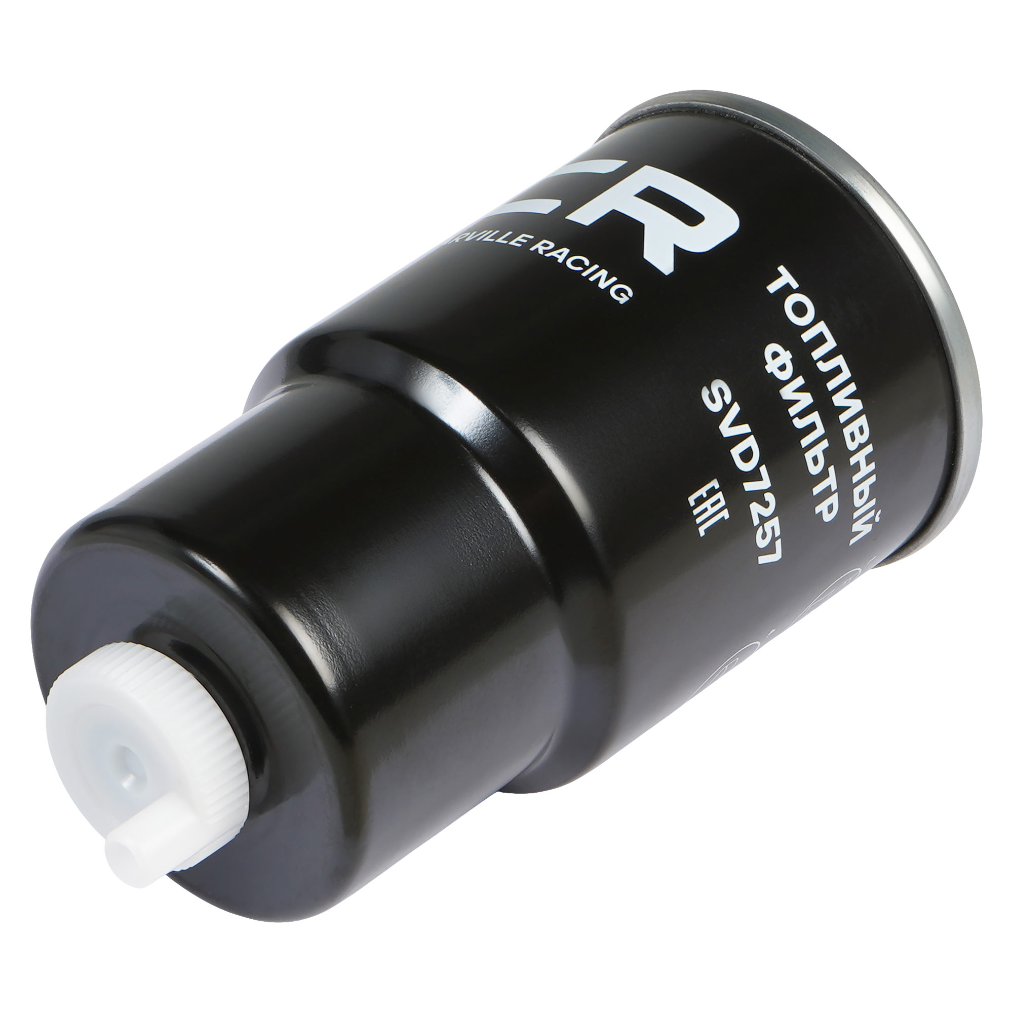 Фильтр топливный для автомобилей Mazda CX-3 (15-) 1.5D Carville Racing SVD7257 S51C-13-ZA5 S51C1-3ZA5A S51C1-3ZA5B S51C13480C