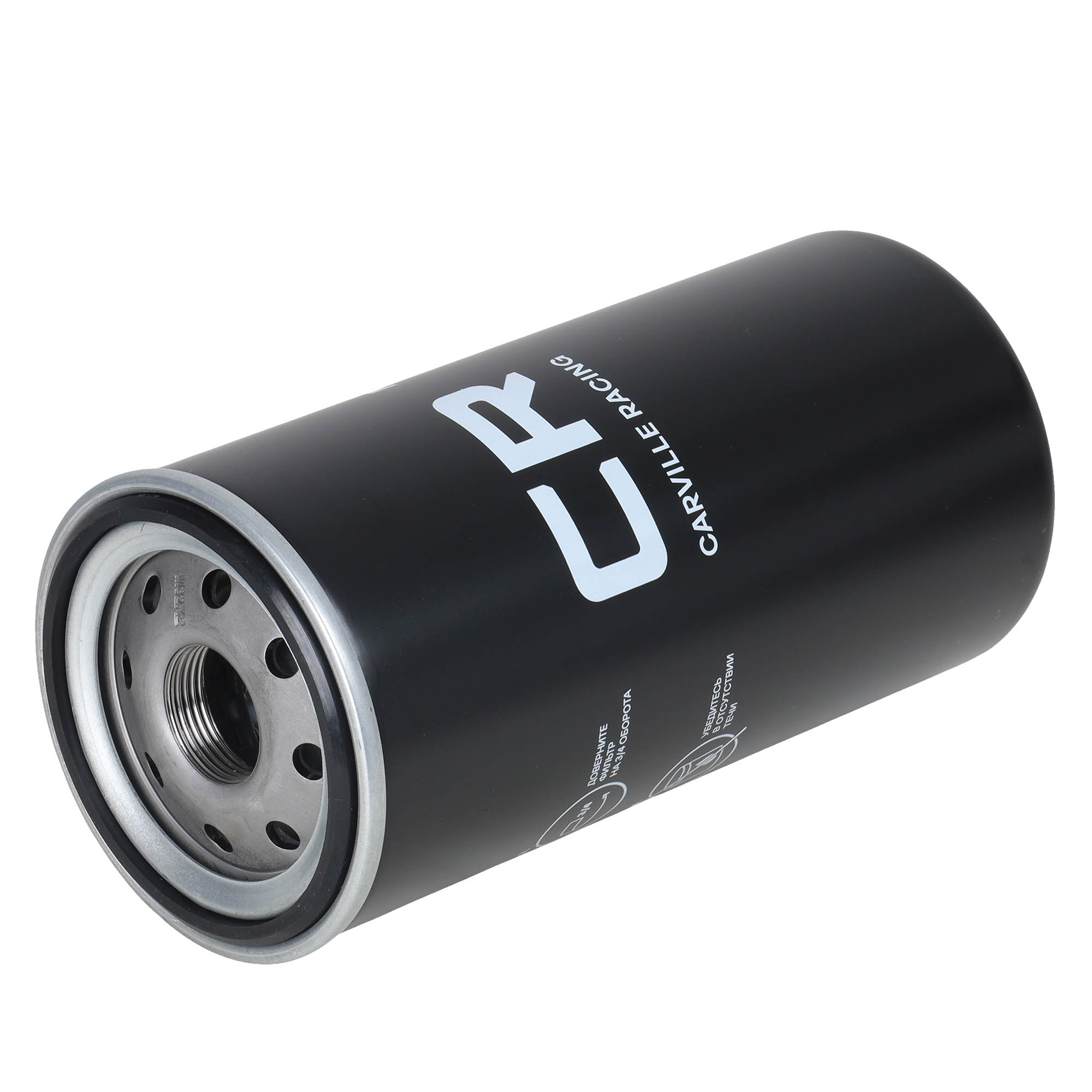 Фильтр масляный грубой очистки для автомобилей КамАЗ 6520, 65201, 65222, 65225 [дв. 740 Евро-5] Carville Racing CRL11024 6W.23.614.00 6W.65.173.20