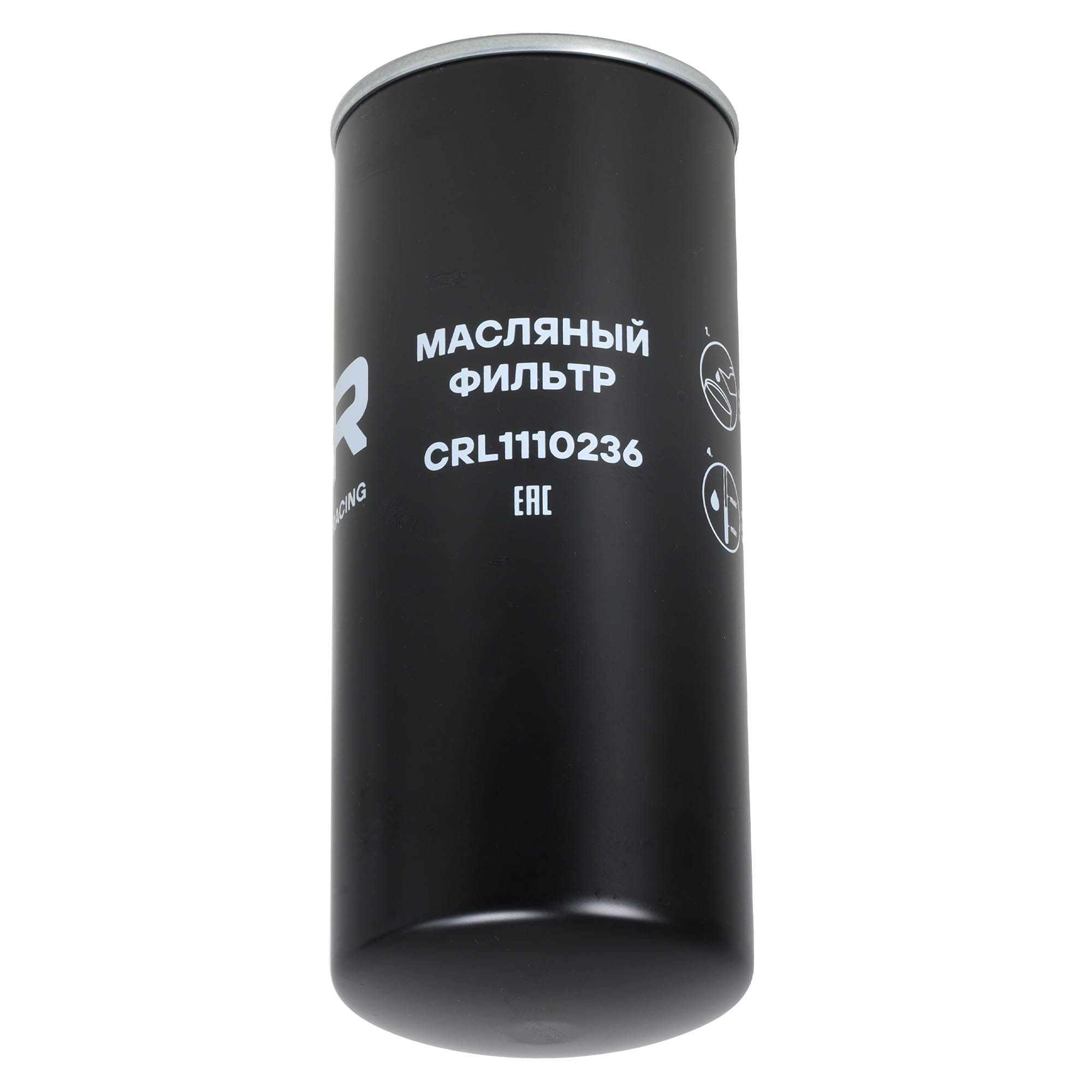 Фильтр масляный для автомобилей Volvo FH (93-)/FM (98-)/FM (05-) [дв. D12/D13] Renault Premium [дв. dCi 11] резьба 1/8 Carville Racing CRL1110236 21707134 466634