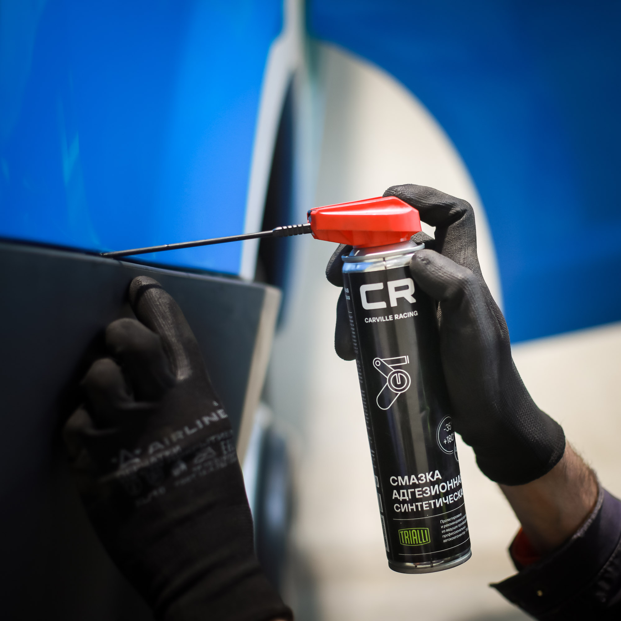 Смазка адгезионная синтетическая, аэрозоль, 400ml Carville Racing G7400724 